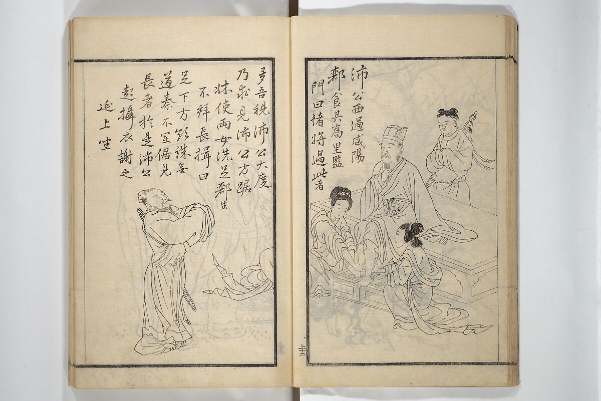 Drawings by the Drunken Fuyō (Gazu sui Fuyō) 画図酔芙蓉, Suzuki Fuyō 鈴木芙蓉 (Japanese, 1749–1816), Set of three woodblock printed books bound as a single volume; ink on paper, Japan