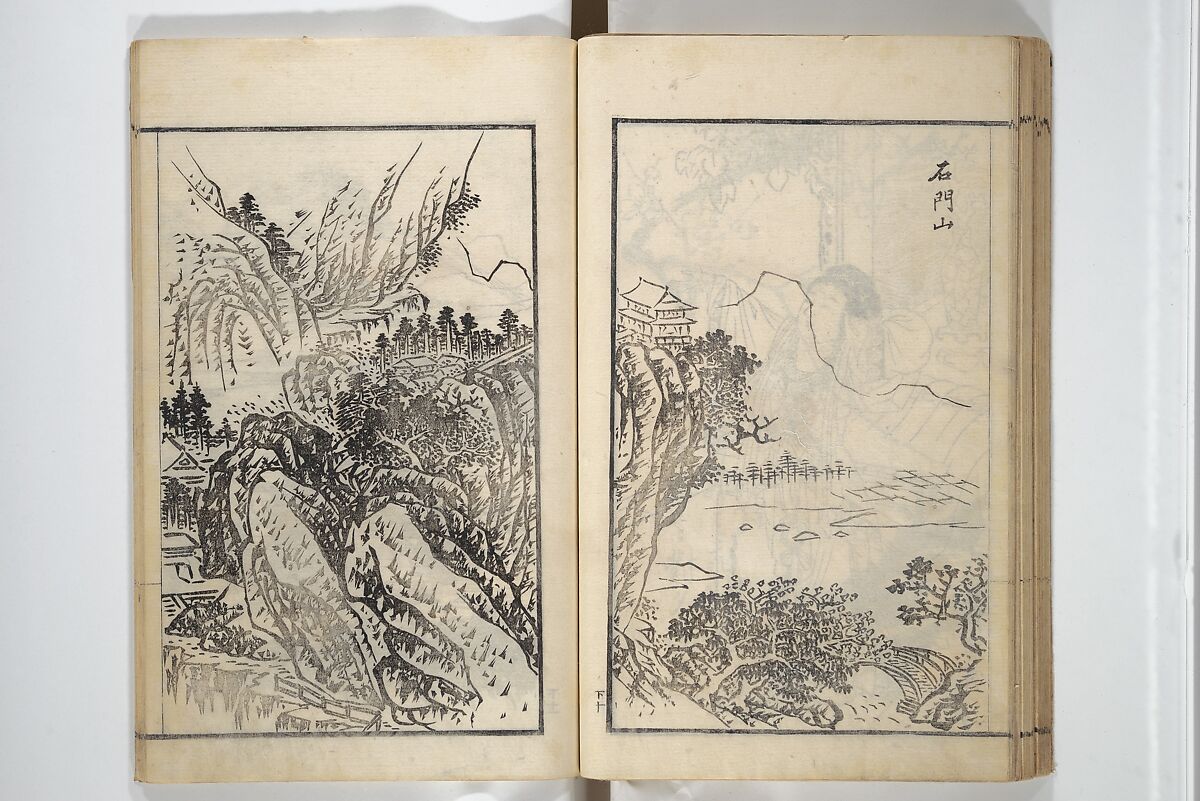 Drawings by the Drunken Fuyō (Gazu sui Fuyō) 画図酔芙蓉, Suzuki Fuyō 鈴木芙蓉 (Japanese, 1749–1816), Set of three woodblock printed books bound as a single volume; ink on paper, Japan
