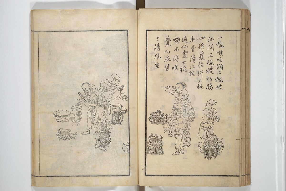 Drawings by the Drunken Fuyō (Gazu sui Fuyō) 画図酔芙蓉, Suzuki Fuyō 鈴木芙蓉 (Japanese, 1749–1816), Set of three woodblock printed books bound as a single volume; ink on paper, Japan