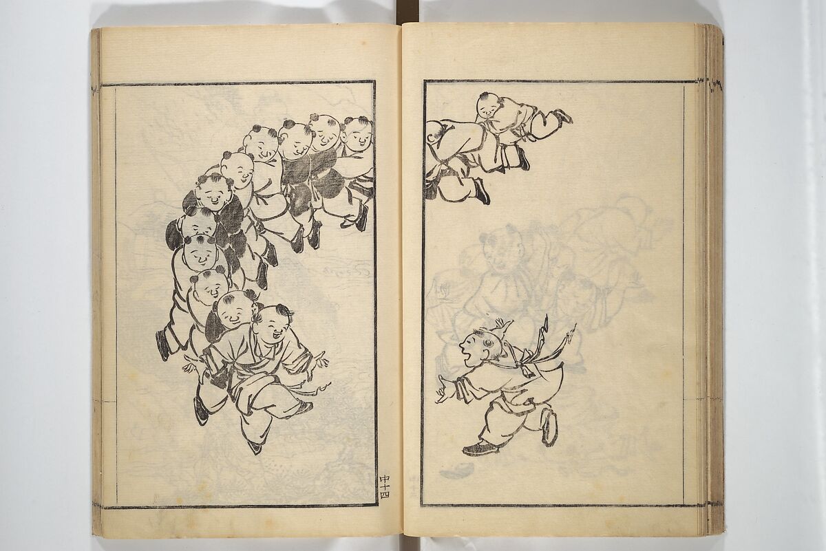 Drawings by the Drunken Fuyō (Gazu sui Fuyō) 画図酔芙蓉, Suzuki Fuyō 鈴木芙蓉 (Japanese, 1749–1816), Set of three woodblock printed books bound as a single volume; ink on paper, Japan