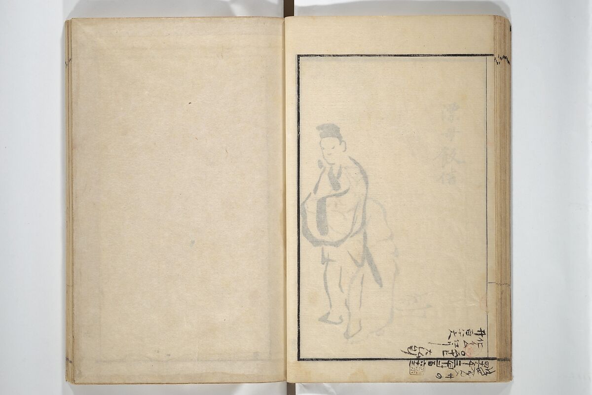 Drawings by the Drunken Fuyō (Gazu sui Fuyō) 画図酔芙蓉, Suzuki Fuyō 鈴木芙蓉 (Japanese, 1749–1816), Set of three woodblock printed books bound as a single volume; ink on paper, Japan