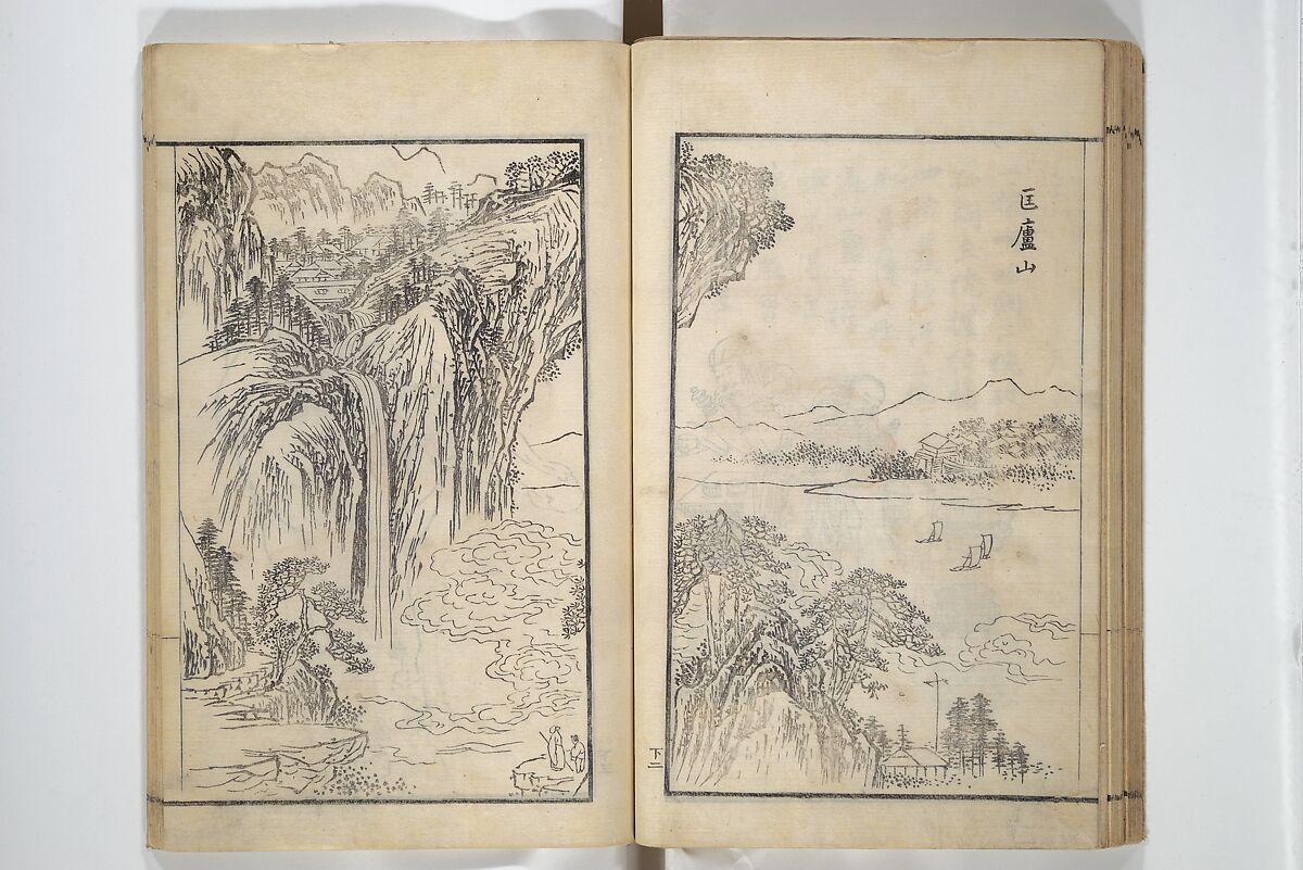 Drawings by the Drunken Fuyō (Gazu sui Fuyō) 画図酔芙蓉, Suzuki Fuyō 鈴木芙蓉 (Japanese, 1749–1816), Set of three woodblock printed books bound as a single volume; ink on paper, Japan