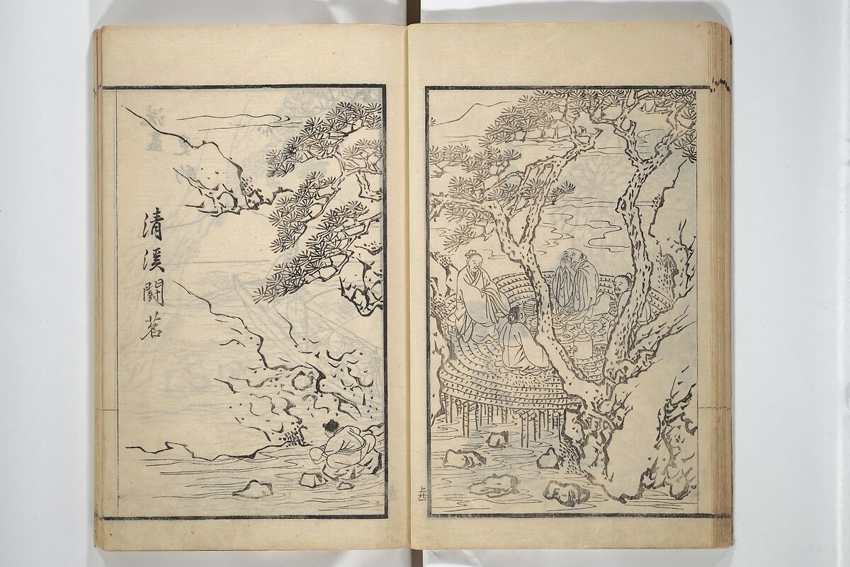 Drawings by the Drunken Fuyō (Gazu sui Fuyō) 画図酔芙蓉, Suzuki Fuyō 鈴木芙蓉 (Japanese, 1749–1816), Set of three woodblock printed books bound as a single volume; ink on paper, Japan
