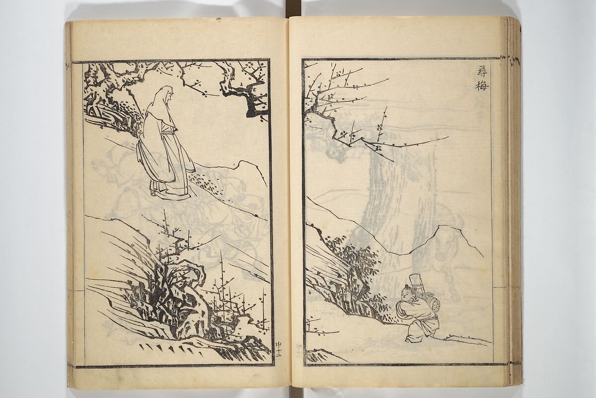 Drawings by the Drunken Fuyō (Gazu sui Fuyō) 画図酔芙蓉, Suzuki Fuyō 鈴木芙蓉 (Japanese, 1749–1816), Set of three woodblock printed books bound as a single volume; ink on paper, Japan
