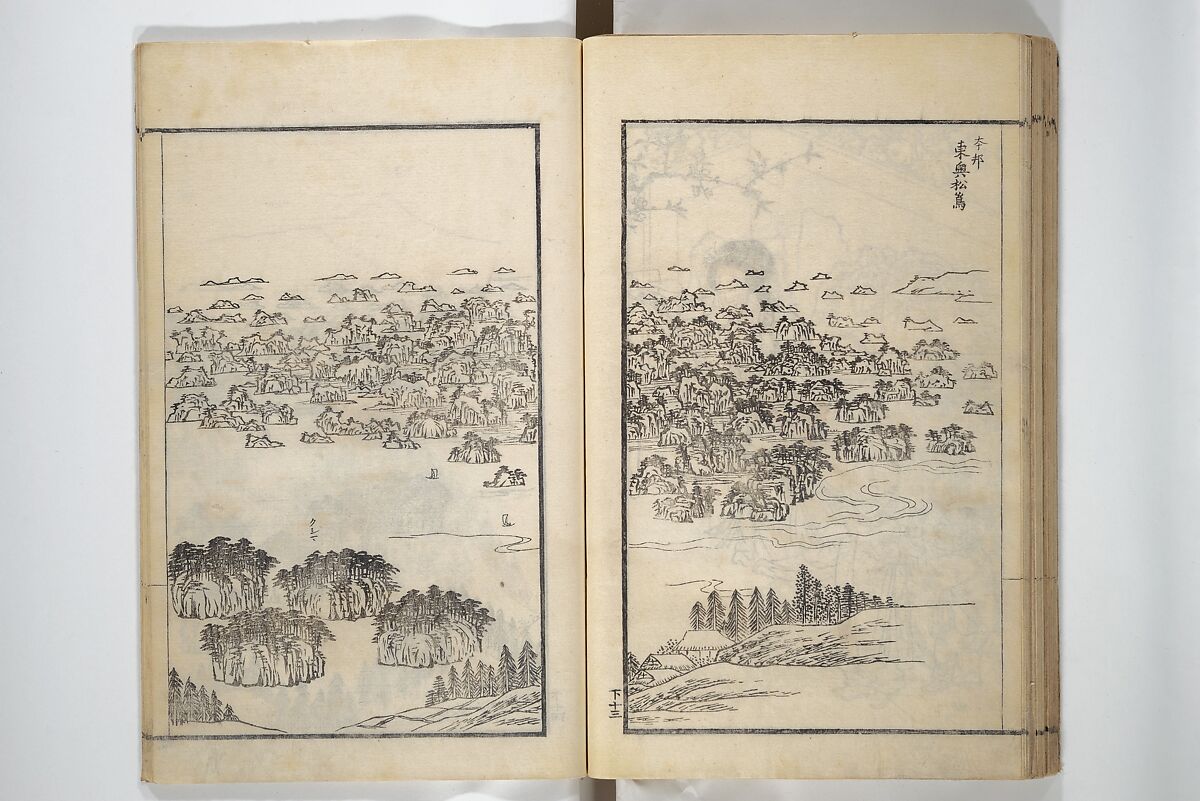 Drawings by the Drunken Fuyō (Gazu sui Fuyō) 画図酔芙蓉, Suzuki Fuyō 鈴木芙蓉 (Japanese, 1749–1816), Set of three woodblock printed books bound as a single volume; ink on paper, Japan