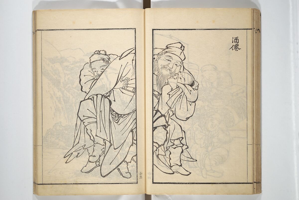 Drawings by the Drunken Fuyō (Gazu sui Fuyō) 画図酔芙蓉, Suzuki Fuyō 鈴木芙蓉 (Japanese, 1749–1816), Set of three woodblock printed books bound as a single volume; ink on paper, Japan