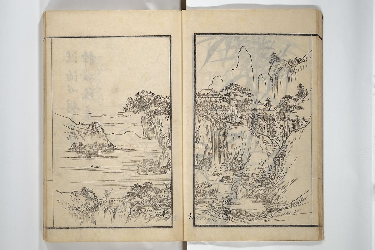 Drawings by the Drunken Fuyō (Gazu sui Fuyō) 画図酔芙蓉, Suzuki Fuyō 鈴木芙蓉 (Japanese, 1749–1816), Set of three woodblock printed books bound as a single volume; ink on paper, Japan