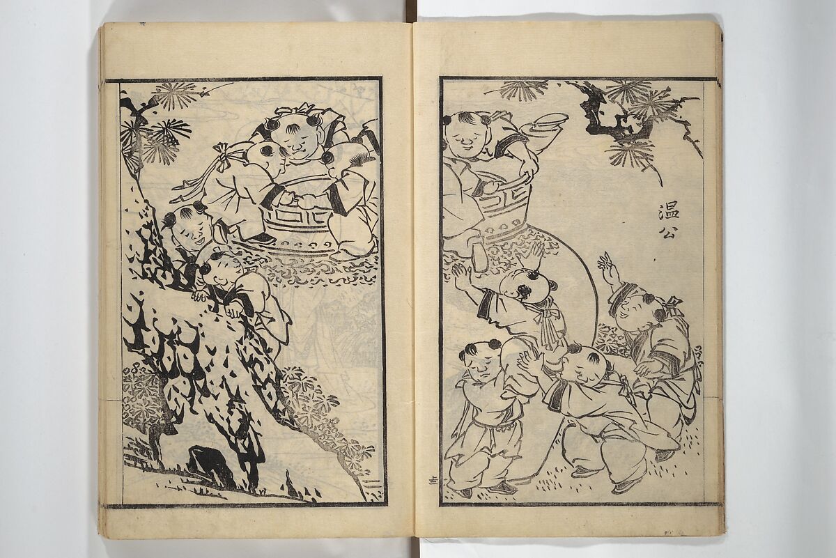 Drawings by the Drunken Fuyō (Gazu sui Fuyō) 画図酔芙蓉, Suzuki Fuyō 鈴木芙蓉 (Japanese, 1749–1816), Set of three woodblock printed books bound as a single volume; ink on paper, Japan