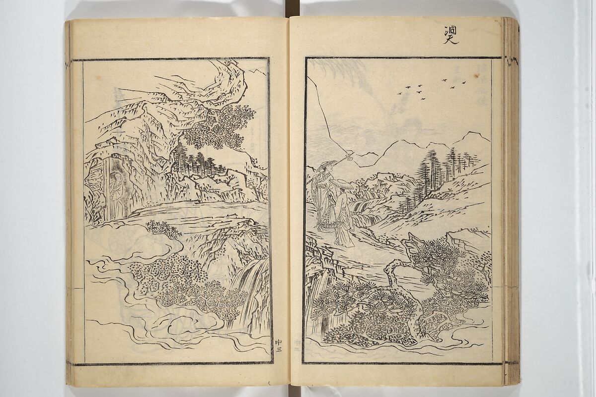 Drawings by the Drunken Fuyō (Gazu sui Fuyō) 画図酔芙蓉, Suzuki Fuyō 鈴木芙蓉 (Japanese, 1749–1816), Set of three woodblock printed books bound as a single volume; ink on paper, Japan