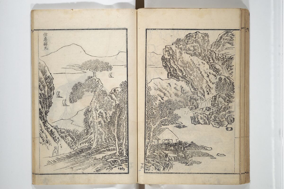 Drawings by the Drunken Fuyō (Gazu sui Fuyō) 画図酔芙蓉, Suzuki Fuyō 鈴木芙蓉 (Japanese, 1749–1816), Set of three woodblock printed books bound as a single volume; ink on paper, Japan