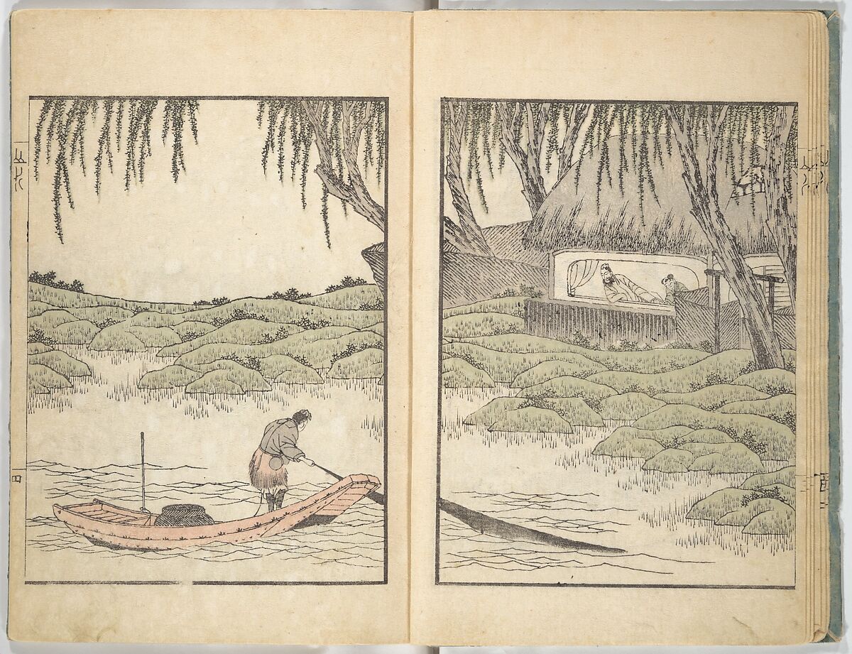 Ichirō Picture Album (Ichirō gafu) 一老画譜, Yashima Gakutei 八島岳亭 (Japanese, 1786?–1868), Woodblock printed book; ink and color on paper, Japan