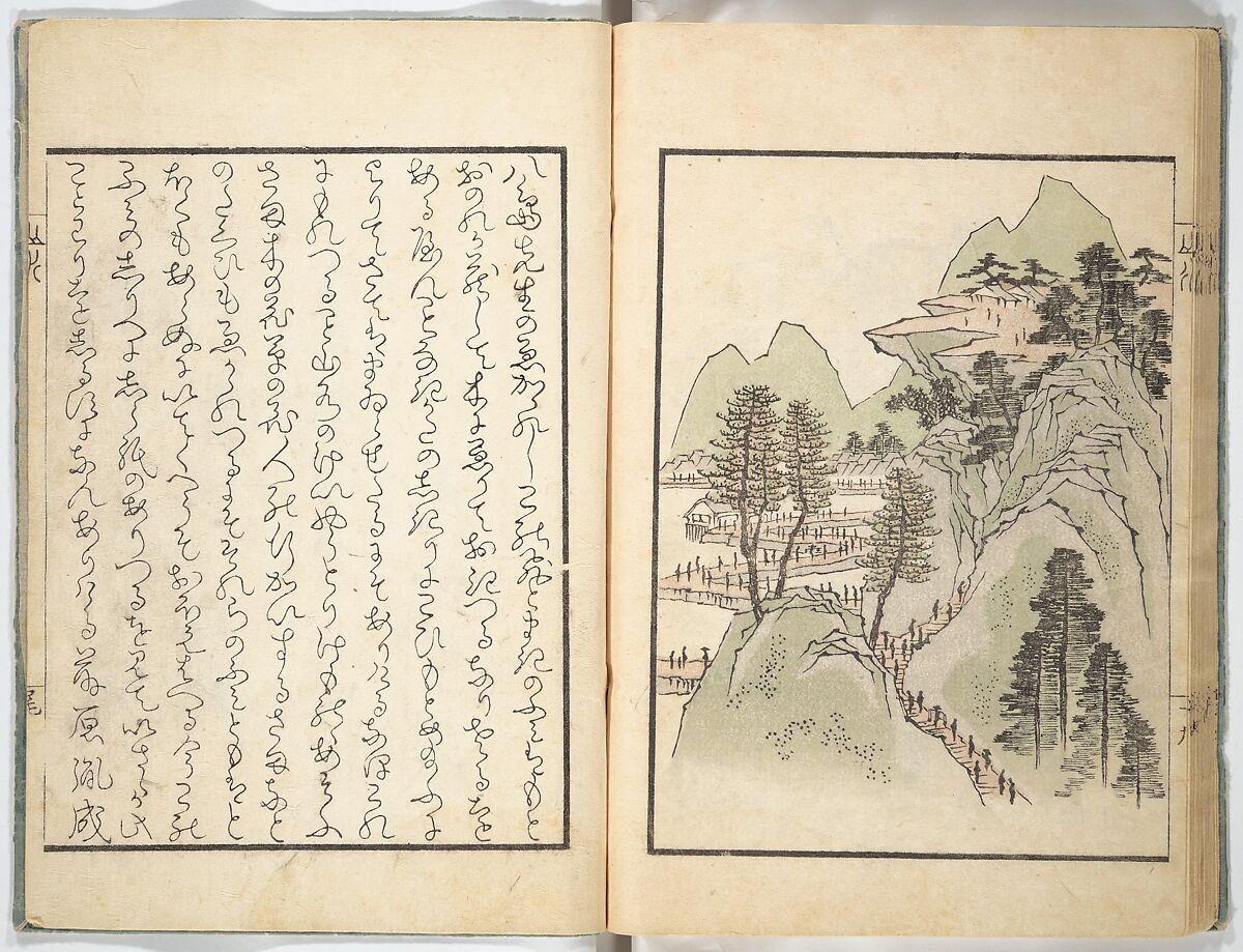 Ichirō Picture Album (Ichirō gafu) 一老画譜, Yashima Gakutei 八島岳亭 (Japanese, 1786?–1868), Woodblock printed book; ink and color on paper, Japan