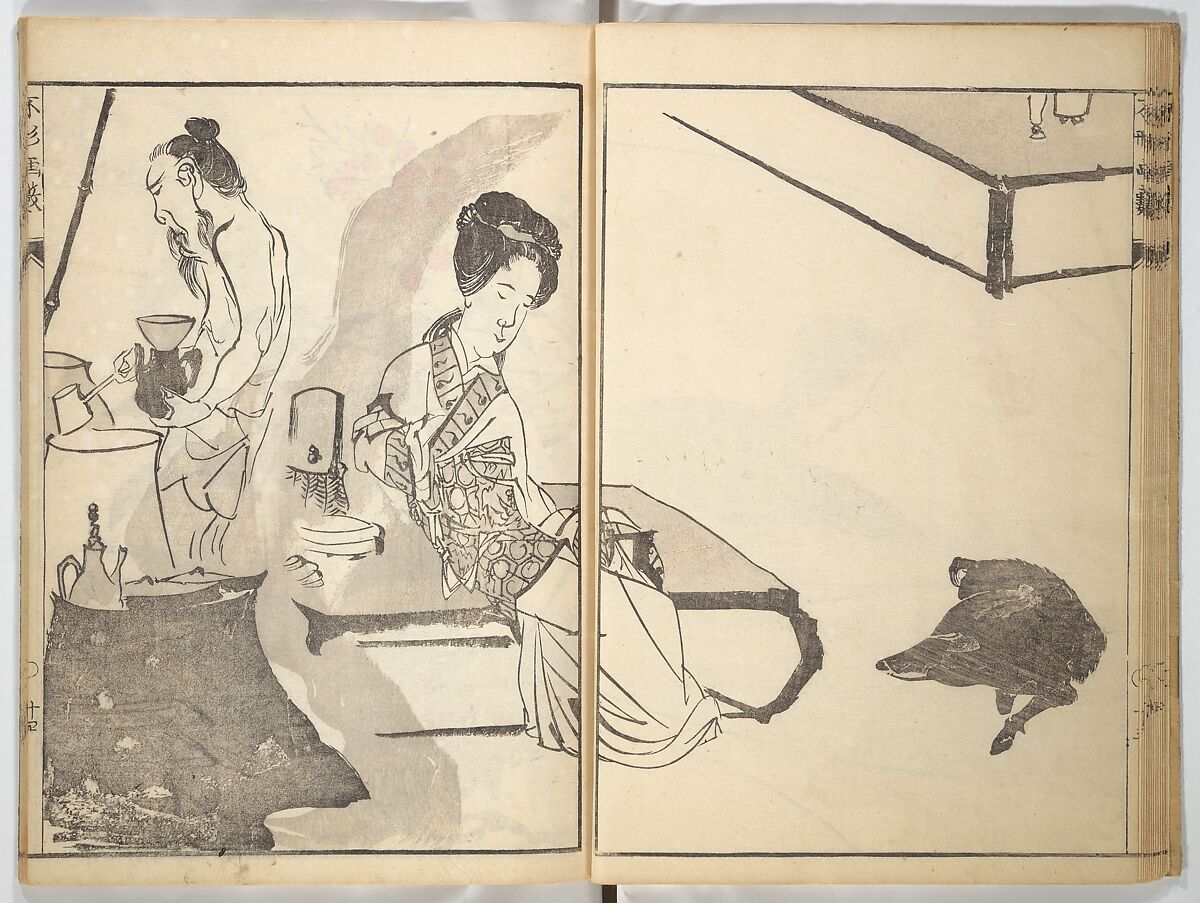 A Thicket of Pictures Without Shapes (Fukei gasō) 不形画藪, Chō Gesshō 張月樵 (Japanese, 1772–1832), Woodblock printed book; ink and color on paper, Japan