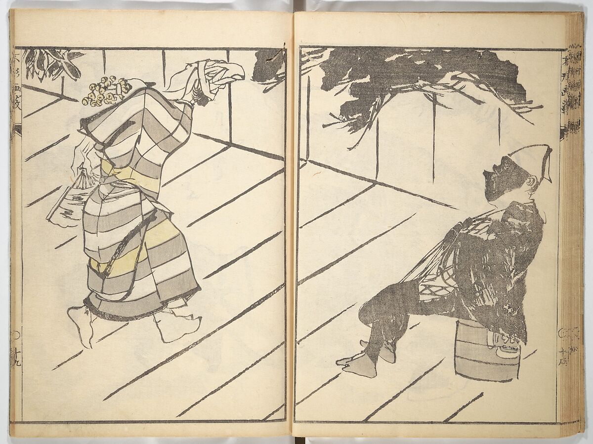 A Thicket of Pictures Without Shapes (Fukei gasō) 不形画藪, Chō Gesshō 張月樵 (Japanese, 1772–1832), Woodblock printed book; ink and color on paper, Japan
