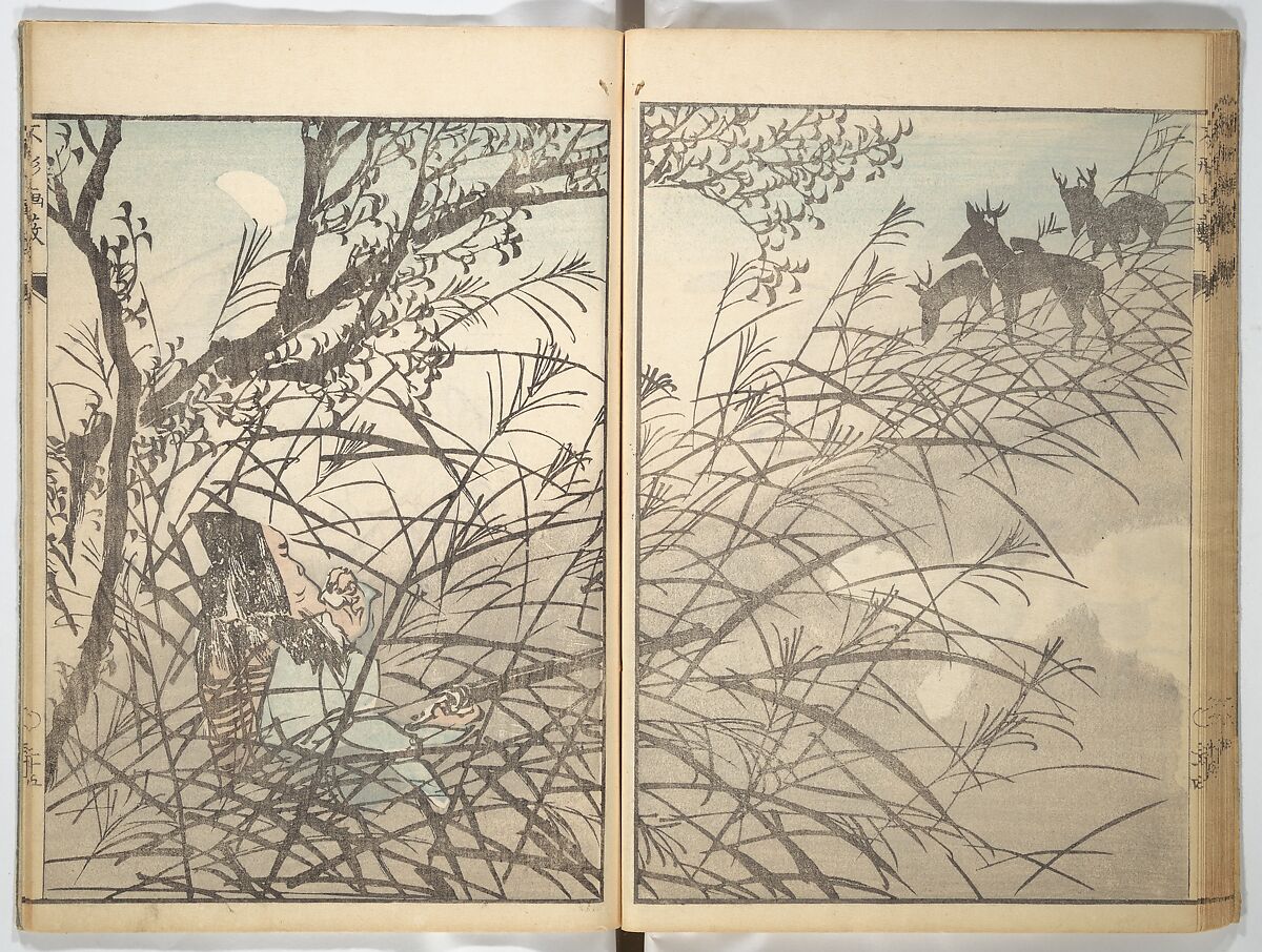 A Thicket of Pictures Without Shapes (Fukei gasō) 不形画藪, Chō Gesshō 張月樵 (Japanese, 1772–1832), Woodblock printed book; ink and color on paper, Japan