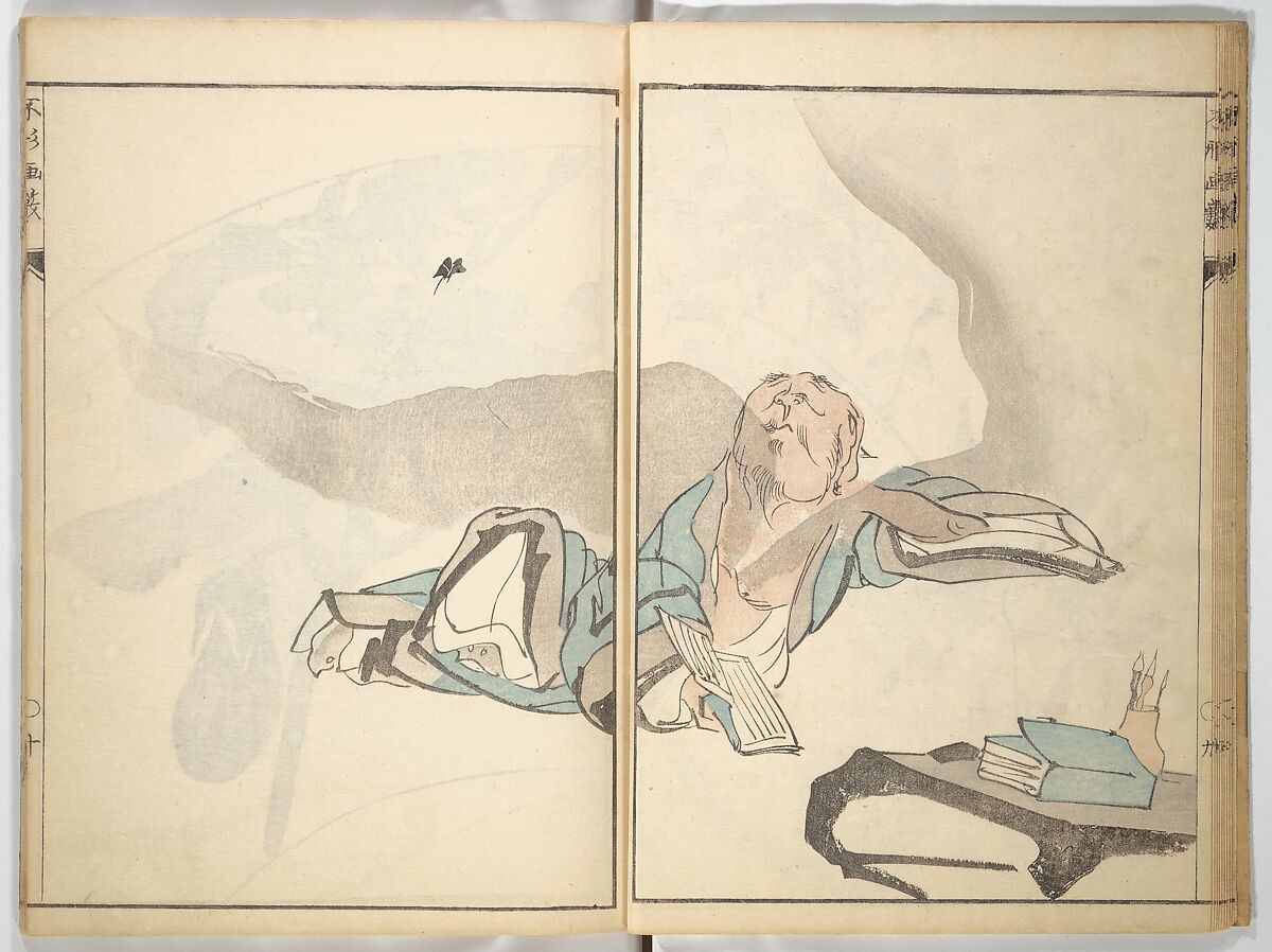 A Thicket of Pictures Without Shapes (Fukei gasō) 不形画藪, Chō Gesshō 張月樵 (Japanese, 1772–1832), Woodblock printed book; ink and color on paper, Japan