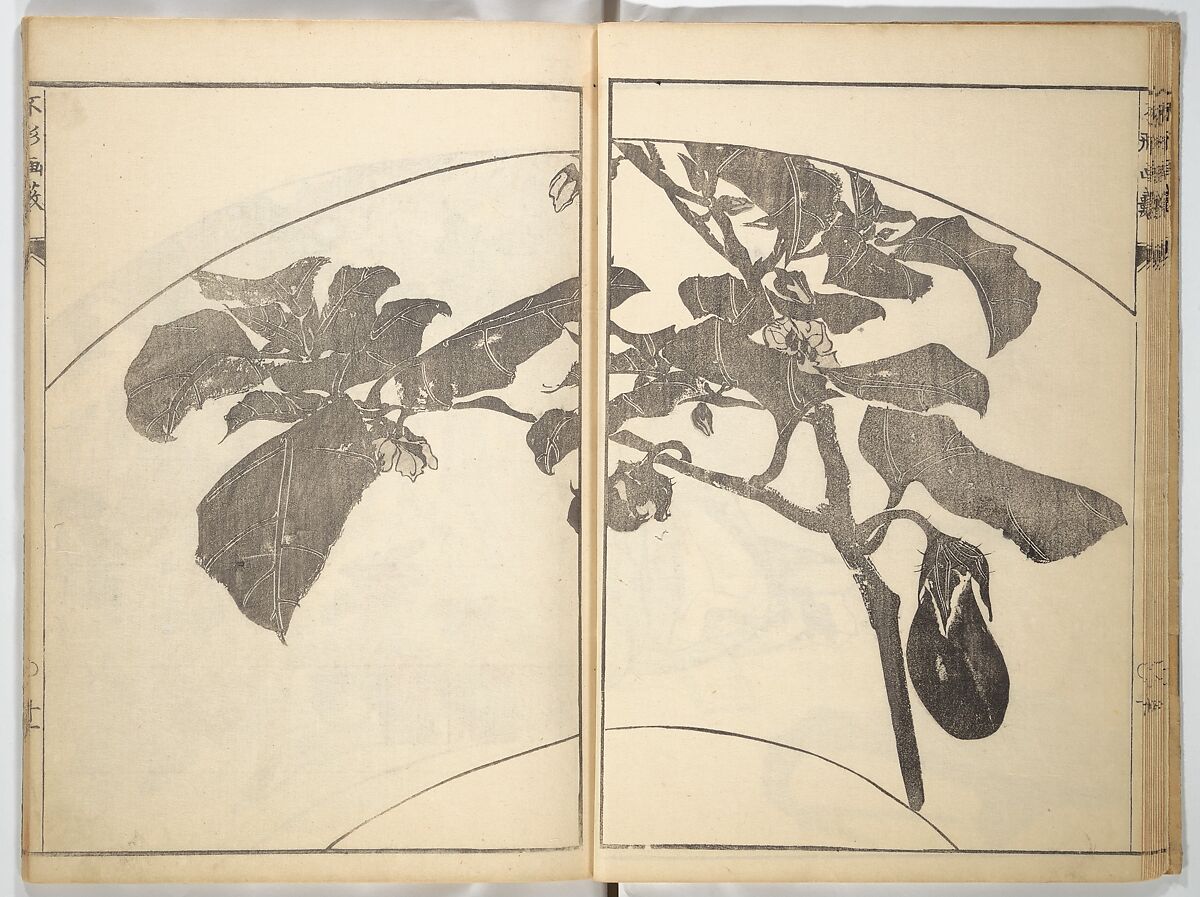 A Thicket of Pictures Without Shapes (Fukei gasō) 不形画藪, Chō Gesshō 張月樵 (Japanese, 1772–1832), Woodblock printed book; ink and color on paper, Japan