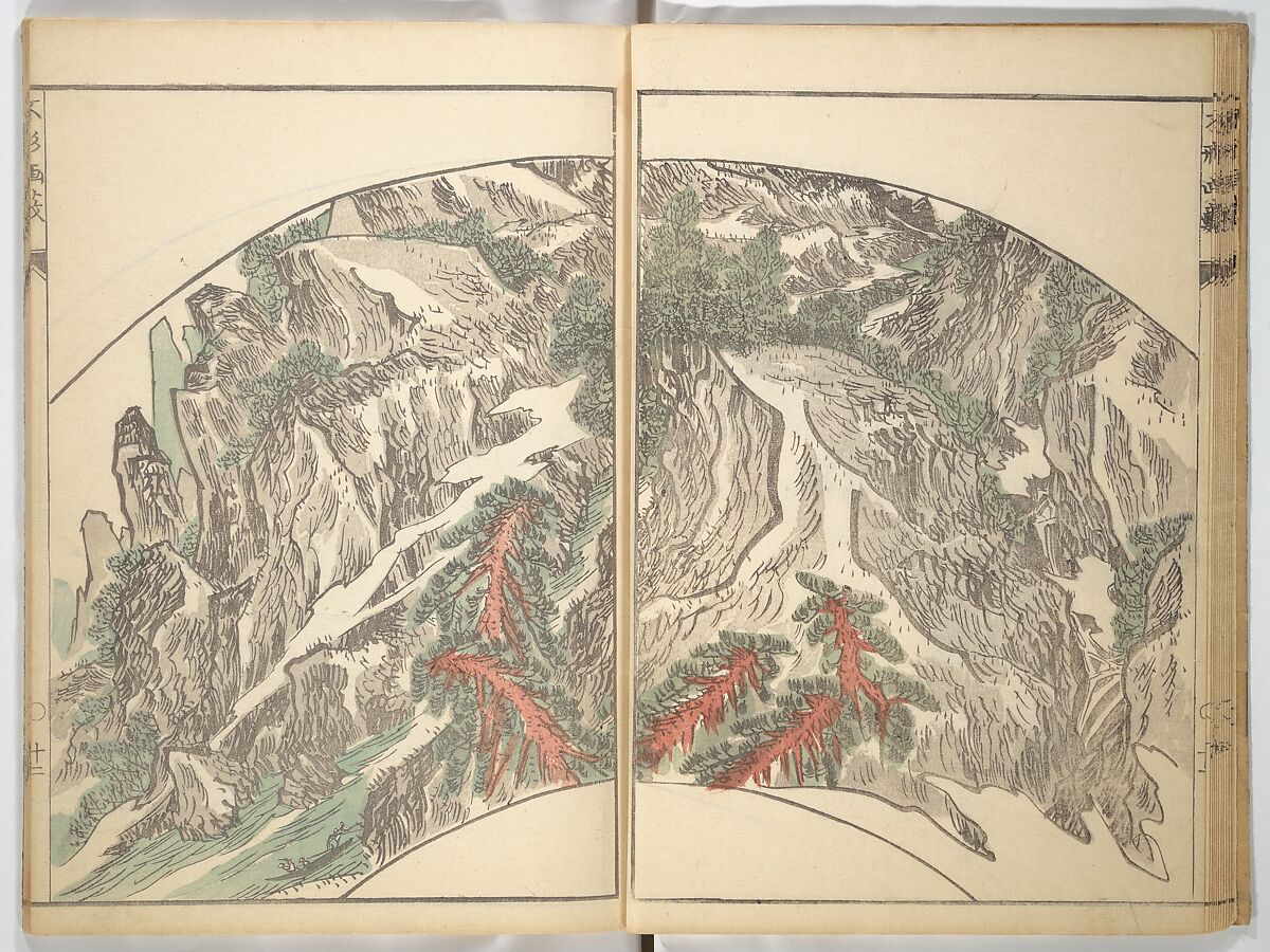 A Thicket of Pictures Without Shapes (Fukei gasō) 不形画藪, Chō Gesshō 張月樵 (Japanese, 1772–1832), Woodblock printed book; ink and color on paper, Japan