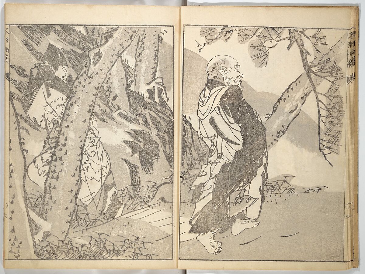 A Thicket of Pictures Without Shapes (Fukei gasō) 不形画藪, Chō Gesshō 張月樵 (Japanese, 1772–1832), Woodblock printed book; ink and color on paper, Japan
