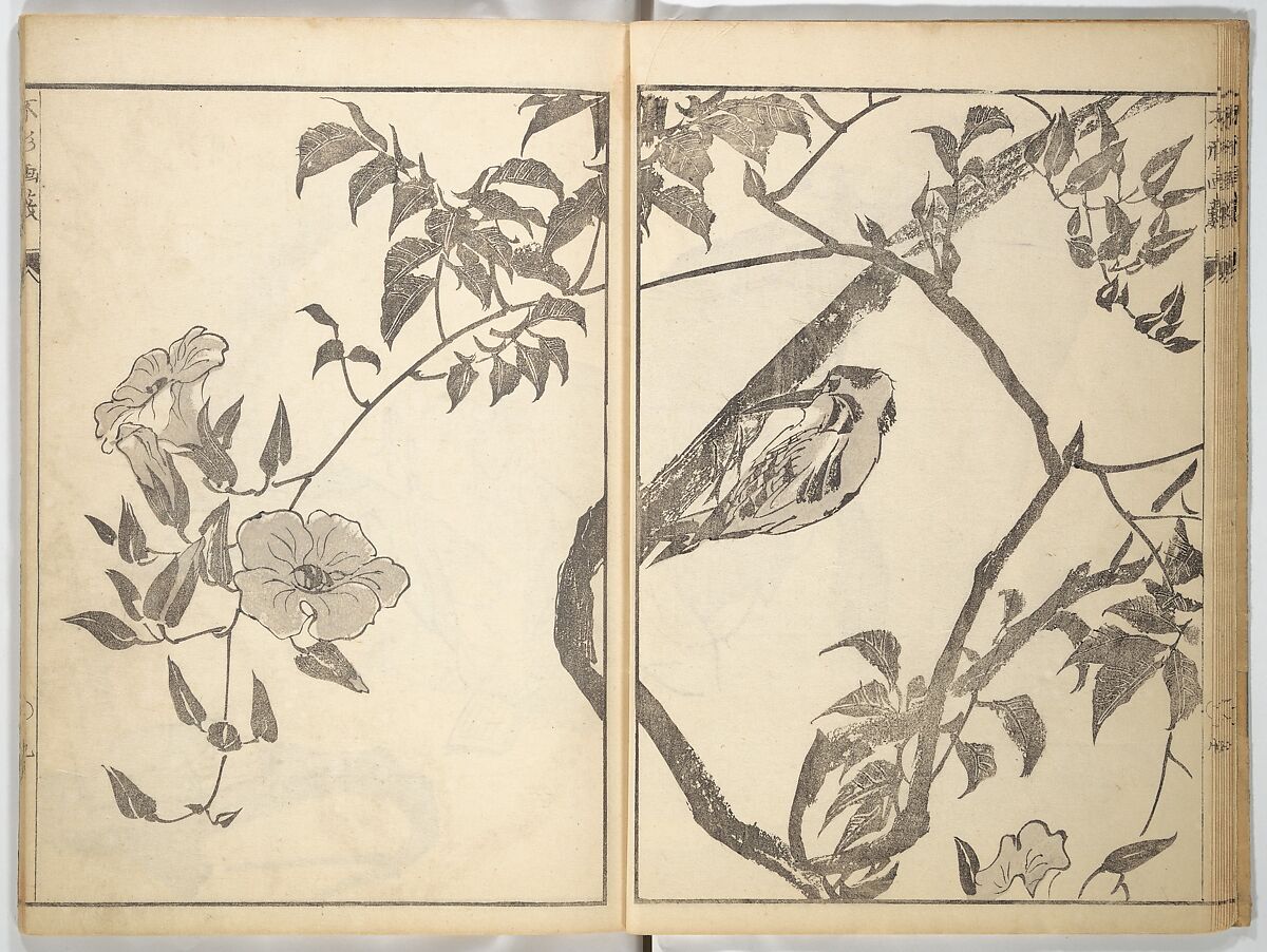 A Thicket of Pictures Without Shapes (Fukei gasō) 不形画藪, Chō Gesshō 張月樵 (Japanese, 1772–1832), Woodblock printed book; ink and color on paper, Japan