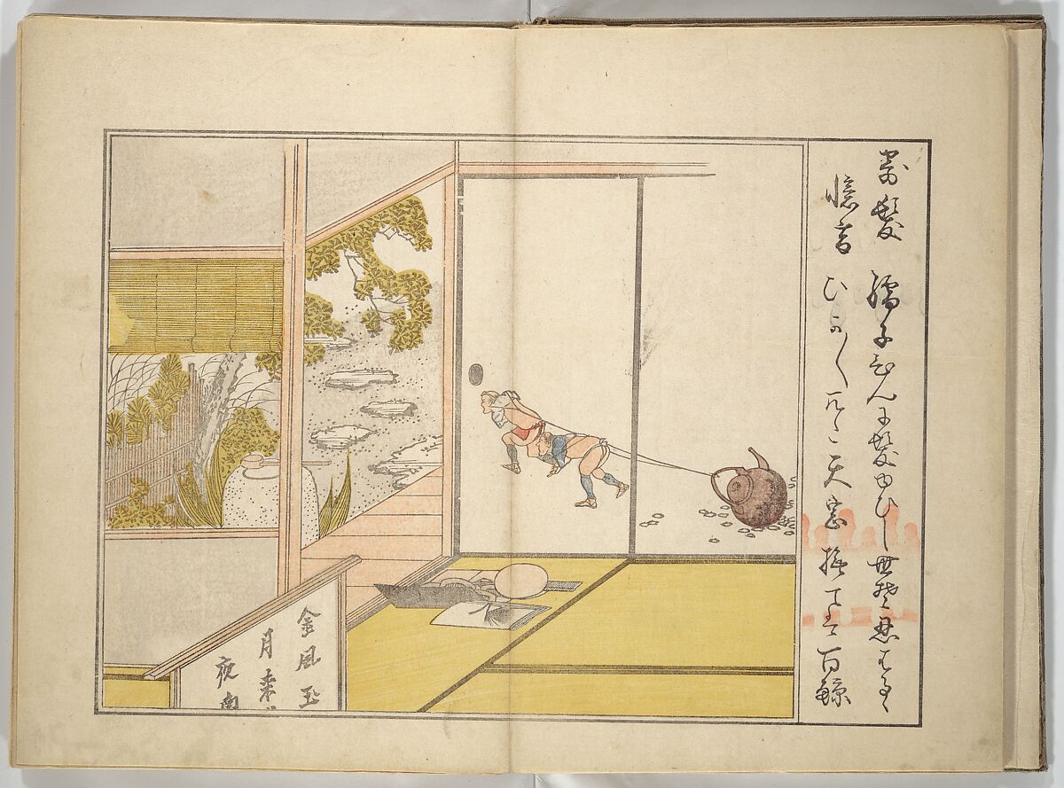 Collection of Thirty-six Kyōka Poems (Roku roku kyōka sen) 六々狂歌撰, Fukuchi Hakuei 福智白瑛 (Japanese, active early 19th century), Woodblock printed book; ink and color on paper, Japan