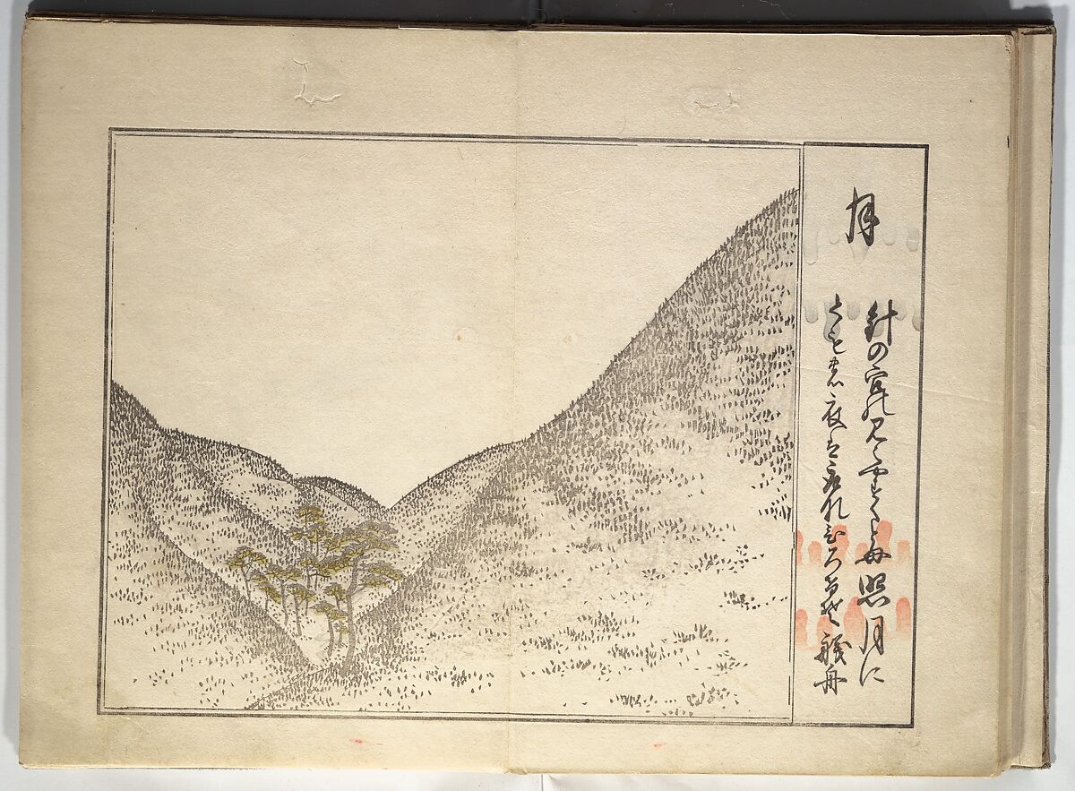Collection of Thirty-six Kyōka Poems (Roku roku kyōka sen) 六々狂歌撰, Fukuchi Hakuei 福智白瑛 (Japanese, active early 19th century), Woodblock printed book; ink and color on paper, Japan