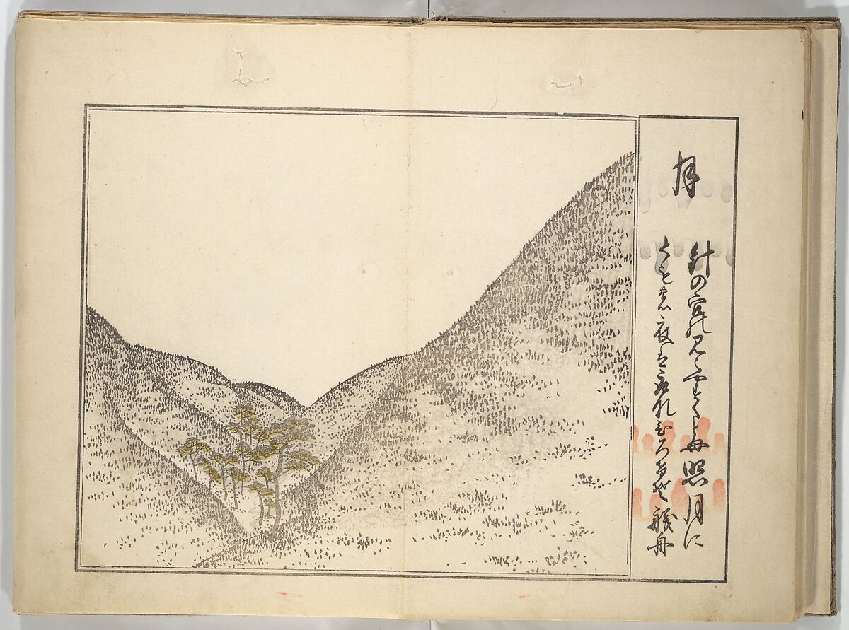 Collection of Thirty-six Kyōka Poems (Roku roku kyōka sen) 六々狂歌撰, Fukuchi Hakuei 福智白瑛 (Japanese, active early 19th century), Woodblock printed book; ink and color on paper, Japan