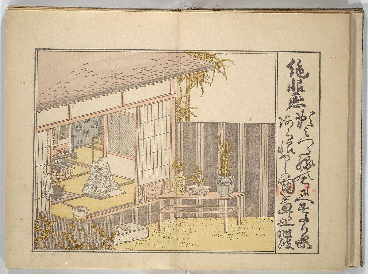 Collection of Thirty-six Kyōka Poems (Roku roku kyōka sen) 六々狂歌撰, Fukuchi Hakuei 福智白瑛 (Japanese, active early 19th century), Woodblock printed book; ink and color on paper, Japan
