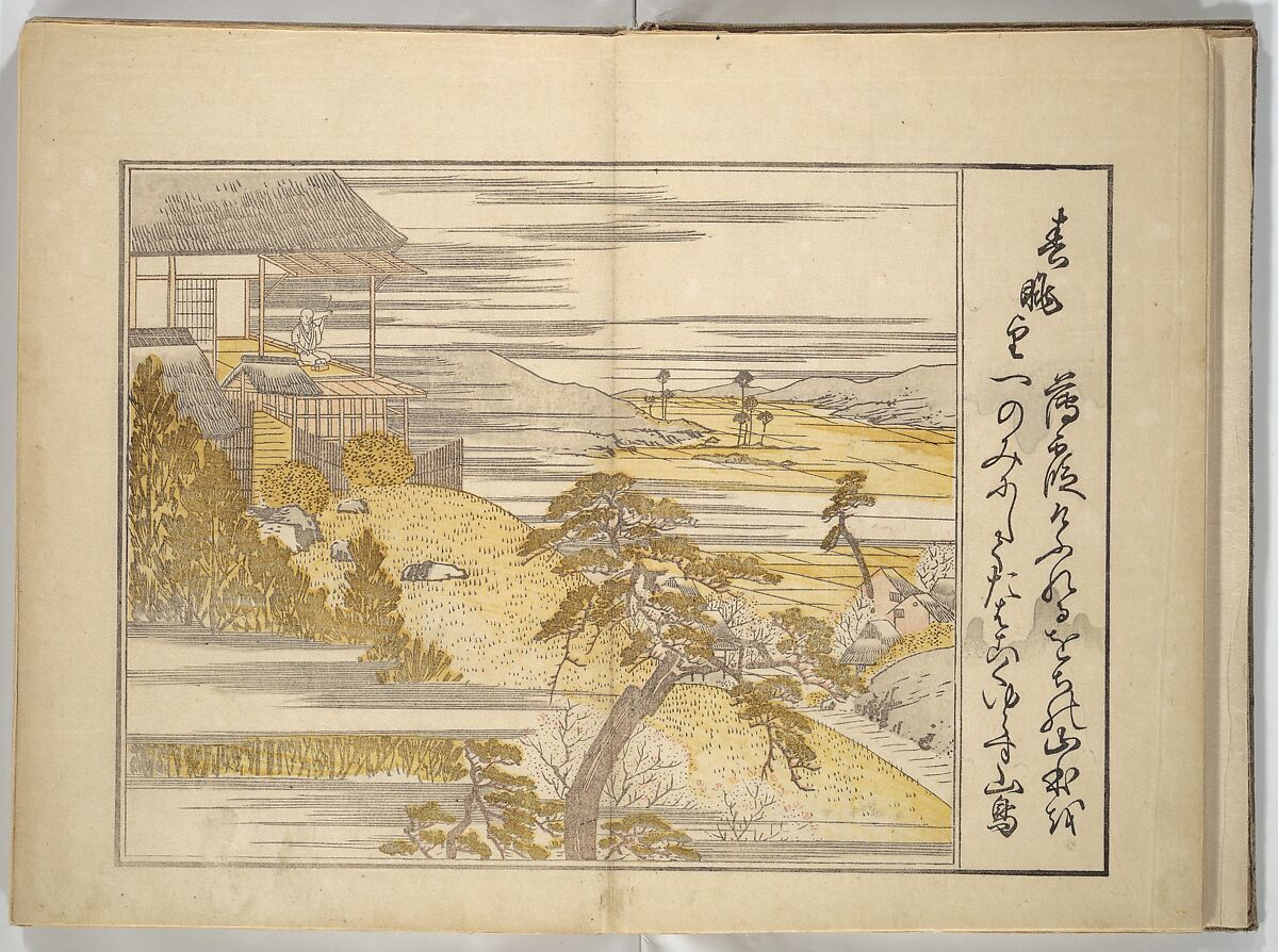 Collection of Thirty-six Kyōka Poems (Roku roku kyōka sen) 六々狂歌撰, Fukuchi Hakuei 福智白瑛 (Japanese, active early 19th century), Woodblock printed book; ink and color on paper, Japan