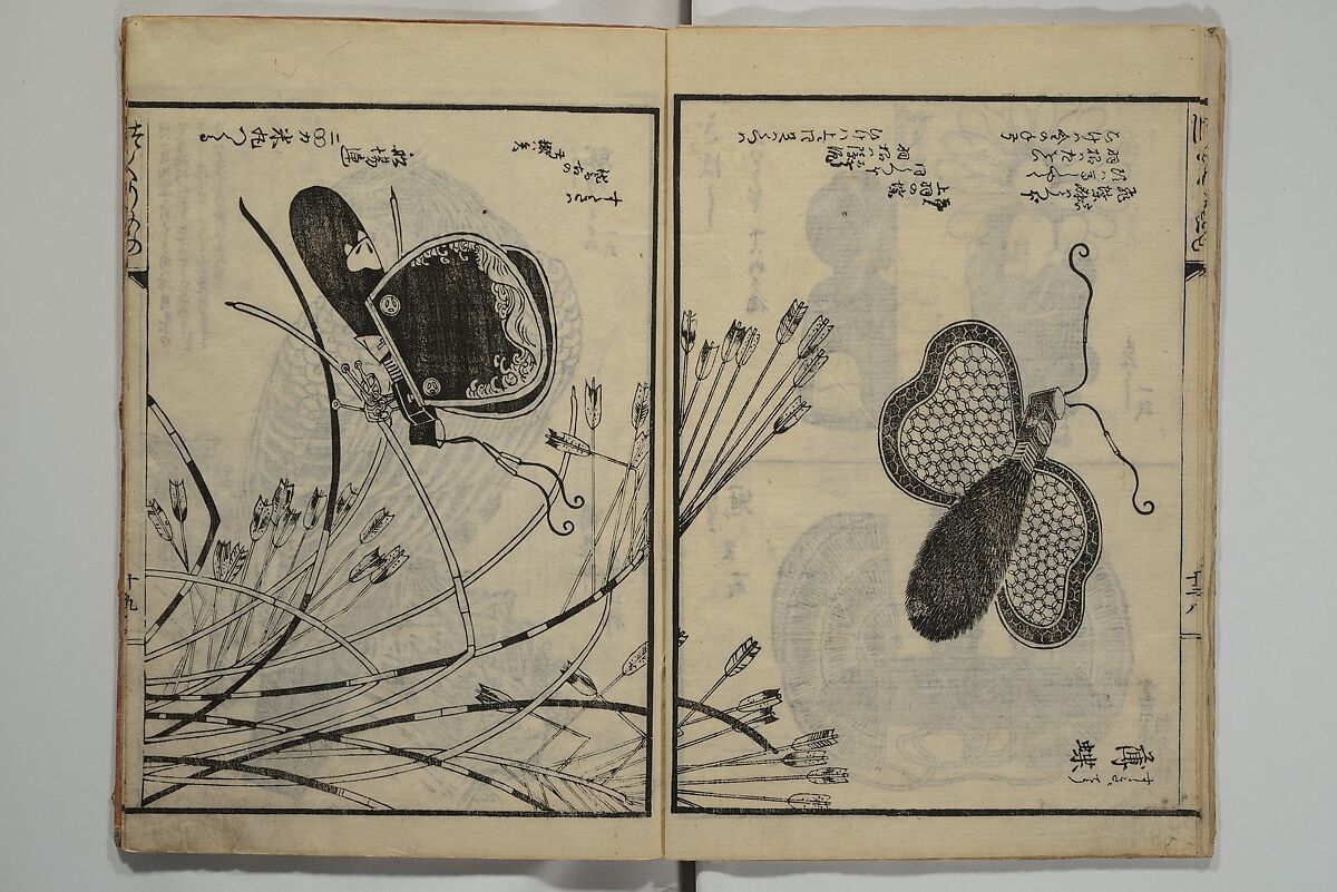 Ideas for Various Things of the Seasons (Shiki Tsukurimono shukō no tane) 四季造物趣向種, Hanzan (Matsukawa) 松川半山 (Japanese, 1820–1882), Set of two woodblock printed books; ink on paper, Japan