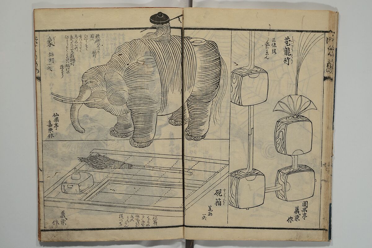 Ideas for Various Things of the Seasons (Shiki Tsukurimono shukō no tane) 四季造物趣向種, Hanzan (Matsukawa) 松川半山 (Japanese, 1820–1882), Set of two woodblock printed books; ink on paper, Japan