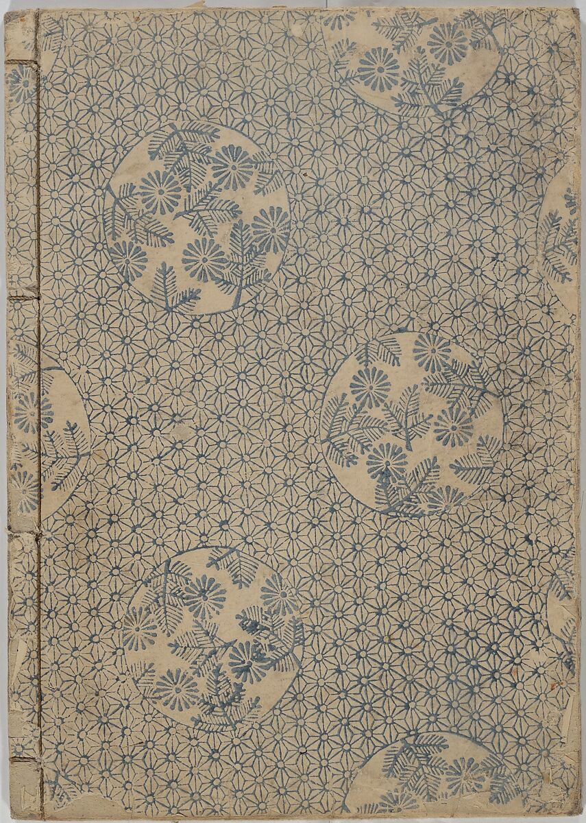 Picture Book of Gold Brocades (Ehon kokinran) 絵本古錦蘭, Suzuki Harunobu (Japanese, 1725–1770), Set of three woodblock printed books; ink on paper, Japan