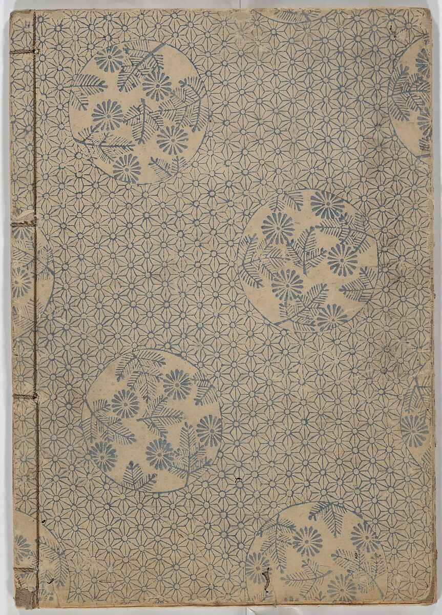 Picture Book of Gold Brocades (Ehon kokinran) 絵本古錦蘭, Suzuki Harunobu (Japanese, 1725–1770), Set of three woodblock printed books; ink on paper, Japan