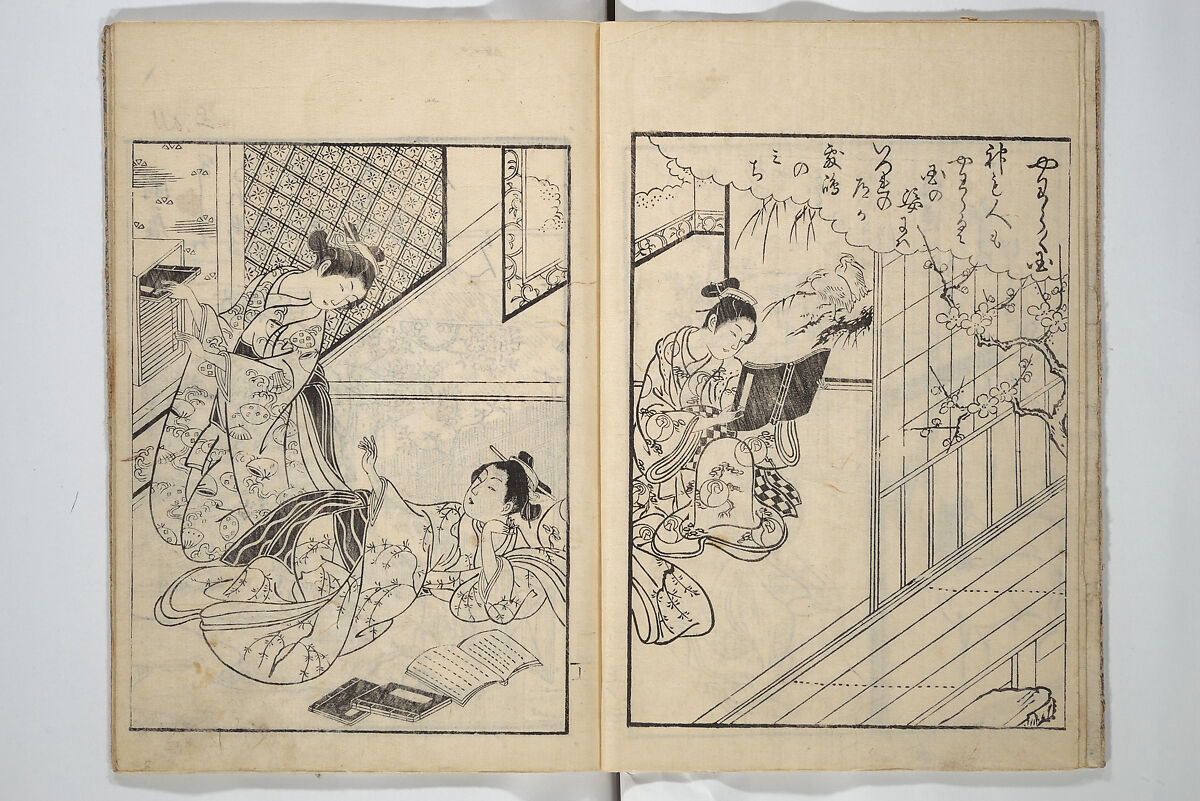 Picture Book of Gold Brocades (Ehon kokinran) 絵本古錦蘭, Suzuki Harunobu 鈴木春信 (Japanese, 1725–1770), Set of three woodblock printed books; ink on paper, Japan 