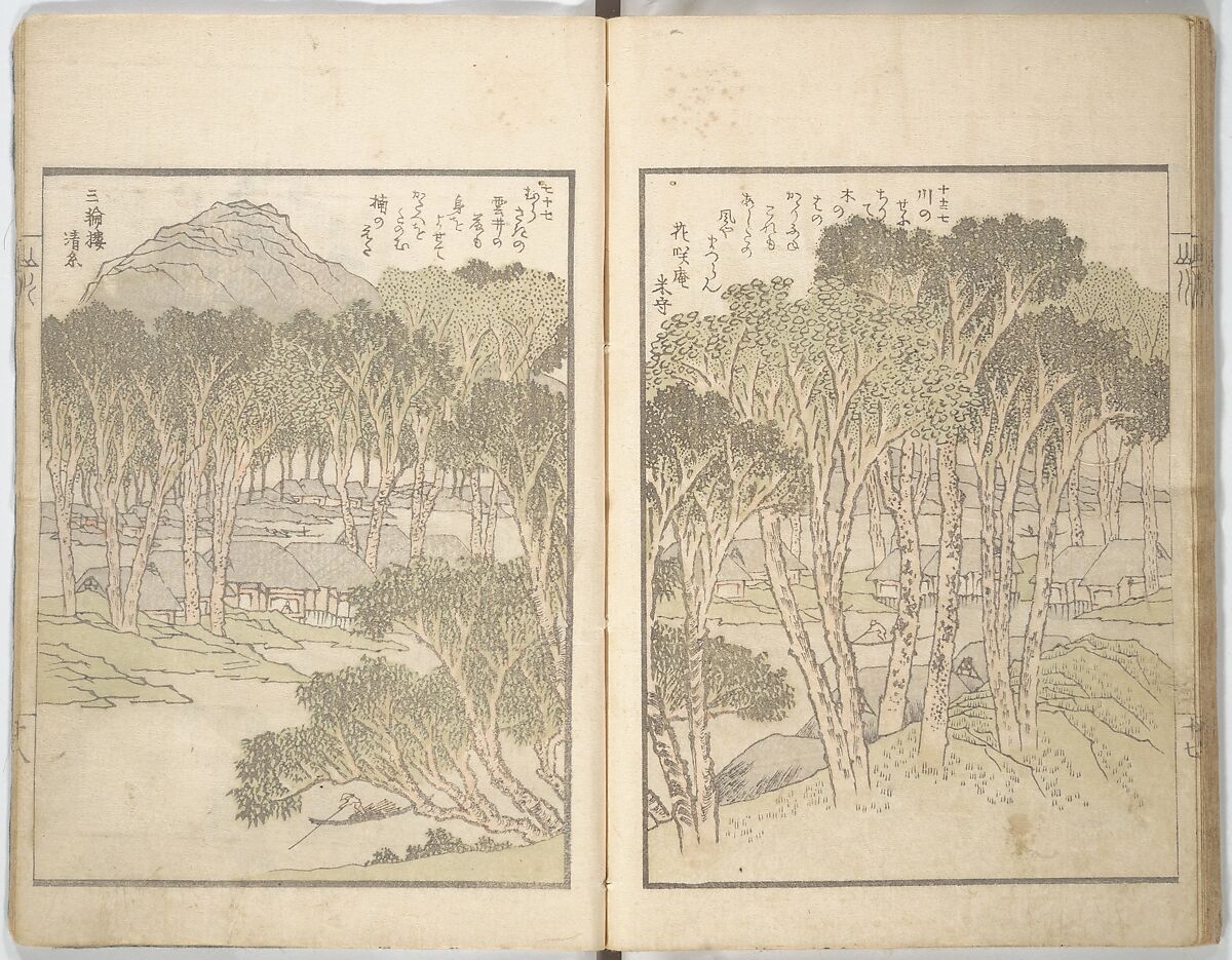 Collected Light Verses and Noted Landscapes (Sansui kikan kyōka shū) 山水奇観狂歌集, Yashima Gakutei 八島岳亭 (Japanese, 1786?–1868), Woodblock printed book; ink and color on paper, Japan