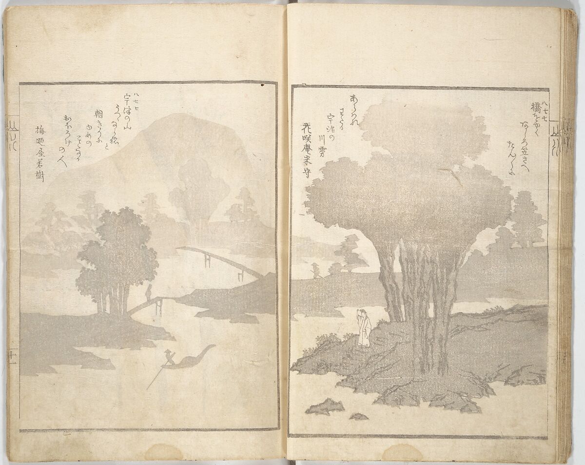 Collected Light Verses and Noted Landscapes (Sansui kikan kyōka shū) 山水奇観狂歌集, Yashima Gakutei 八島岳亭 (Japanese, 1786?–1868), Woodblock printed book; ink and color on paper, Japan