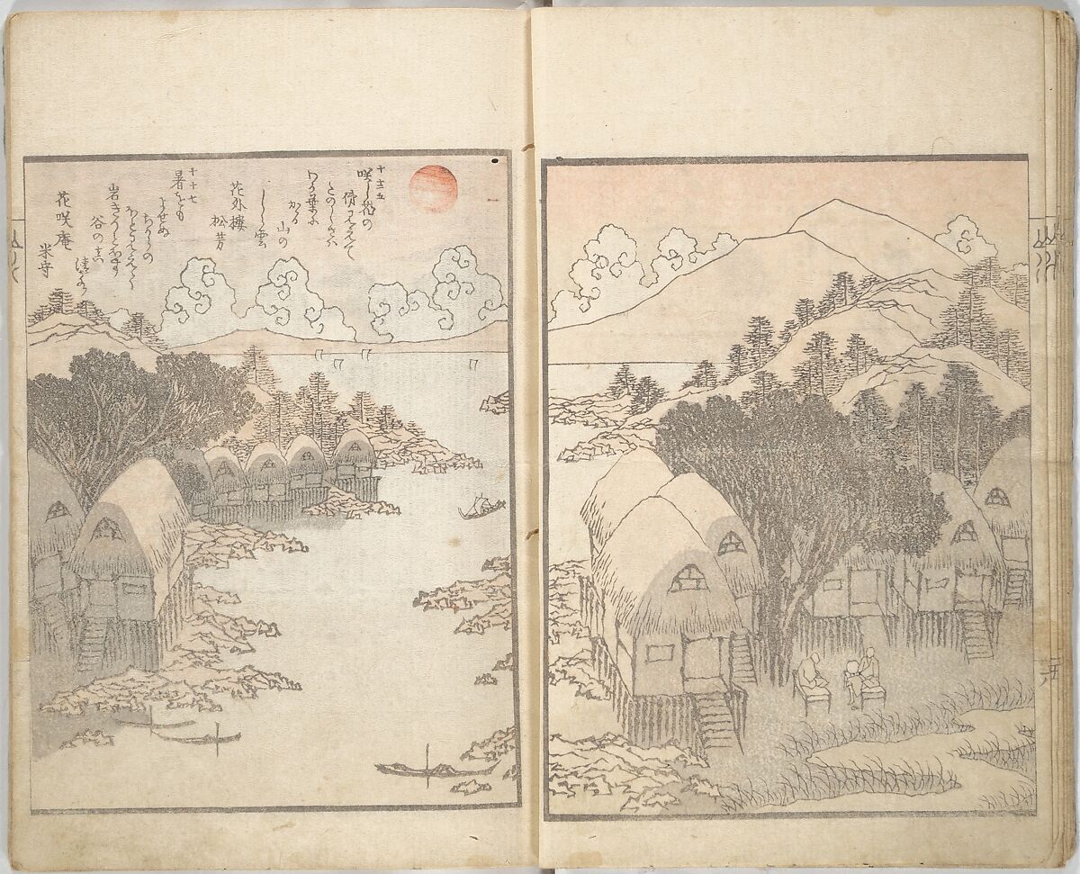 Collected Light Verses and Noted Landscapes (Sansui kikan kyōka shū) 山水奇観狂歌集, Yashima Gakutei 八島岳亭 (Japanese, 1786?–1868), Woodblock printed book; ink and color on paper, Japan
