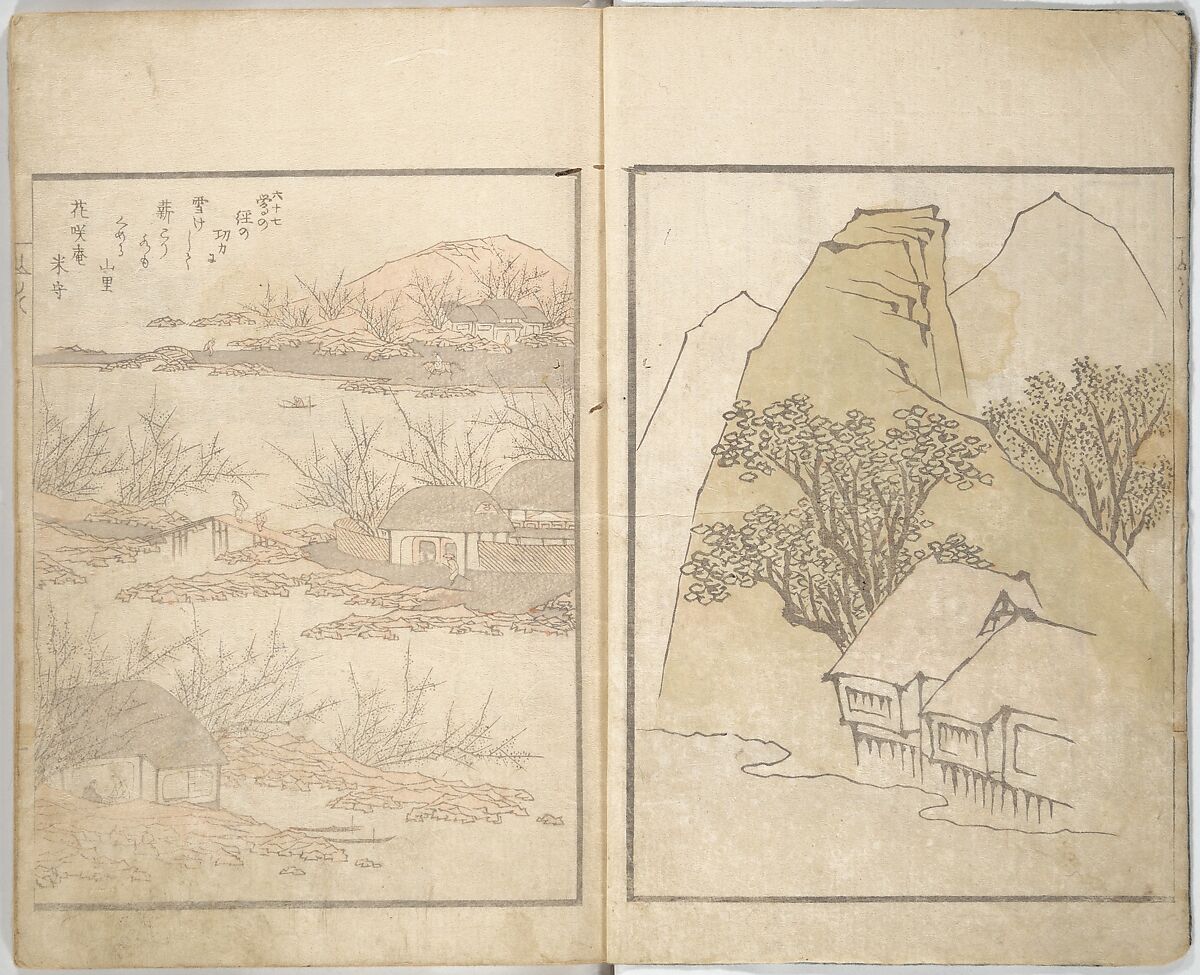 Collected Light Verses and Noted Landscapes (Sansui kikan kyōka shū) 山水奇観狂歌集, Yashima Gakutei 八島岳亭 (Japanese, 1786?–1868), Woodblock printed book; ink and color on paper, Japan