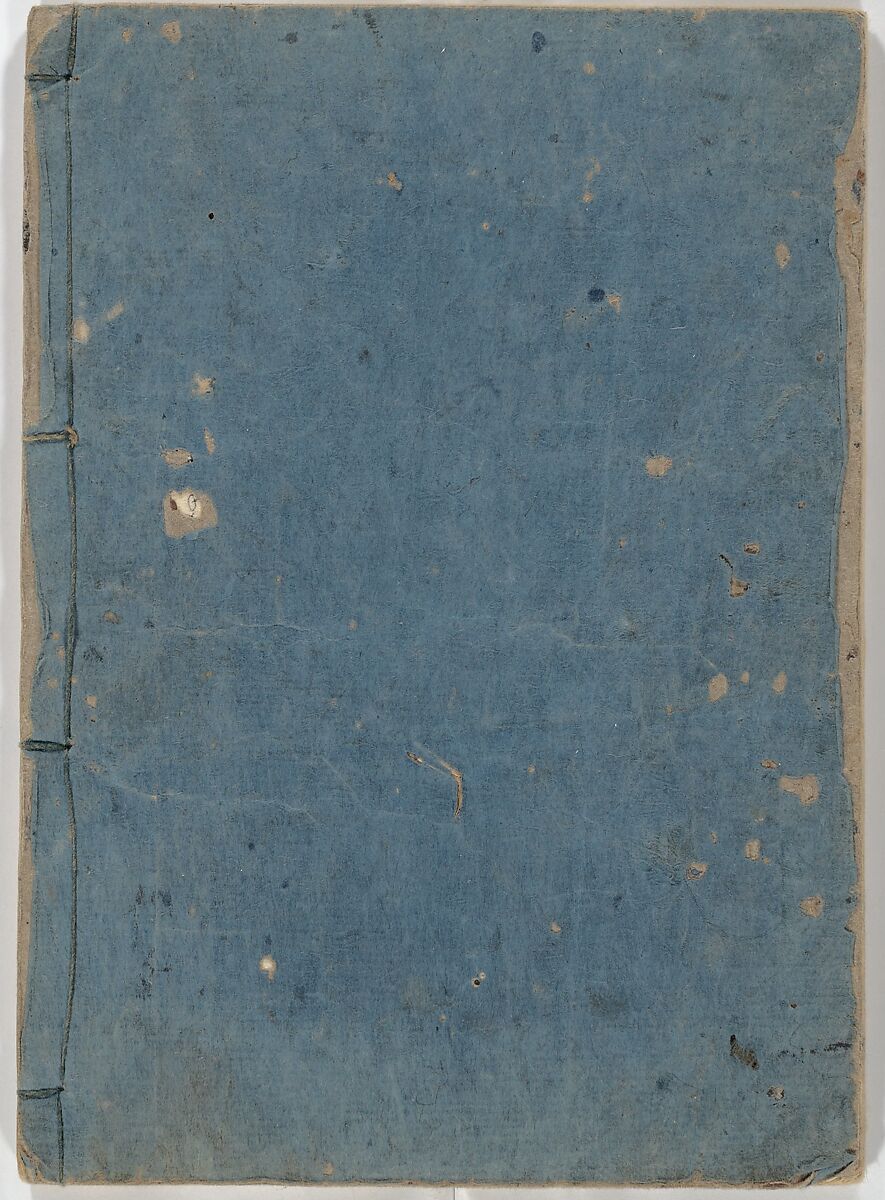 Collected Light Verses and Noted Landscapes (Sansui kikan kyōka shū) 山水奇観狂歌集, Yashima Gakutei 八島岳亭 (Japanese, 1786?–1868), Woodblock printed book; ink and color on paper, Japan