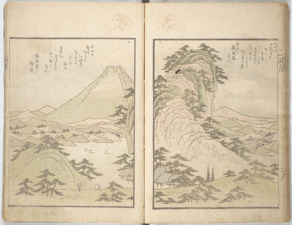 Collected Light Verses and Noted Landscapes (Sansui kikan kyōka shū) 山水奇観狂歌集, Yashima Gakutei 八島岳亭 (Japanese, 1786?–1868), Woodblock printed book; ink and color on paper, Japan