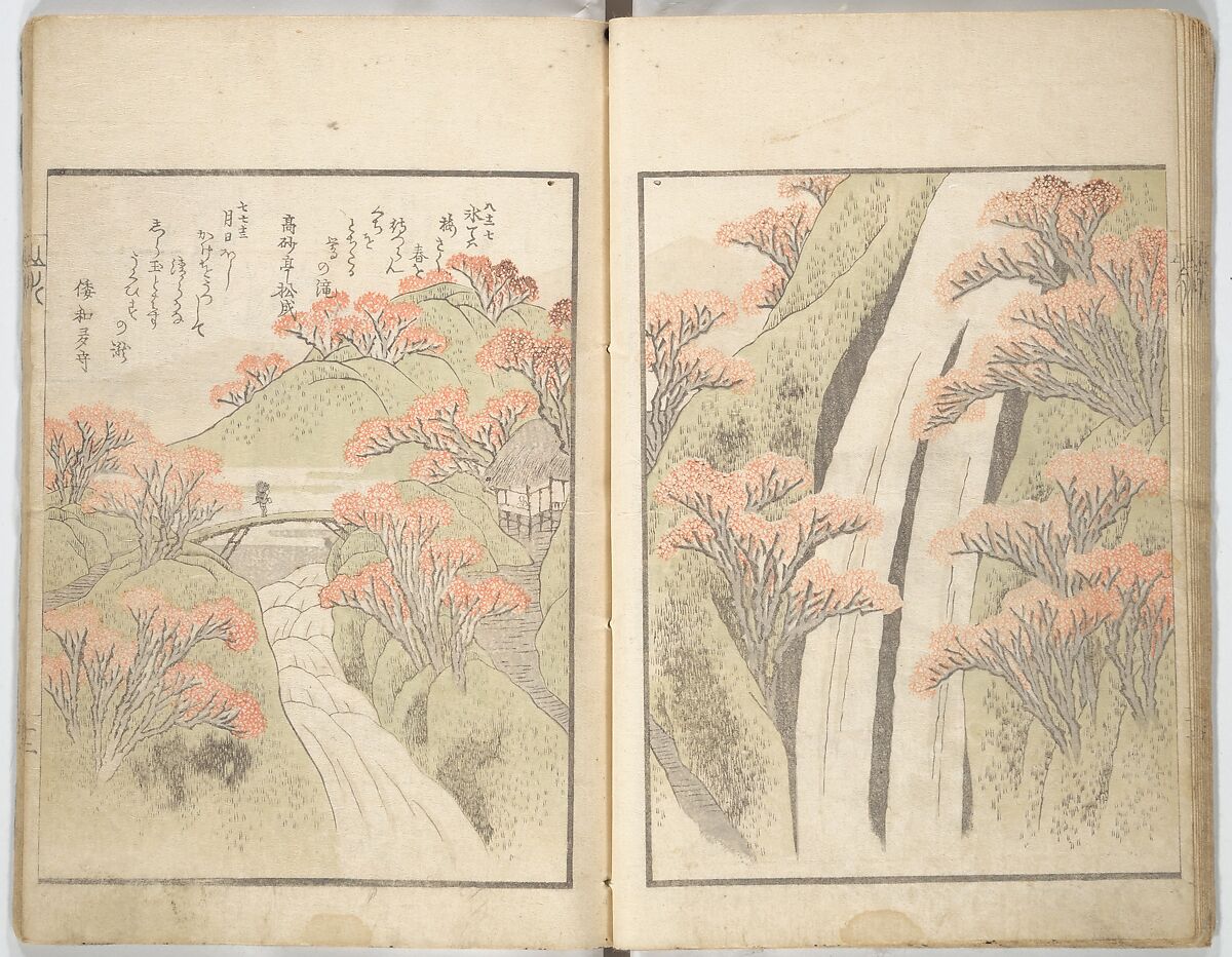Collected Light Verses and Noted Landscapes (Sansui kikan kyōka shū) 山水奇観狂歌集, Yashima Gakutei 八島岳亭 (Japanese, 1786?–1868), Woodblock printed book; ink and color on paper, Japan
