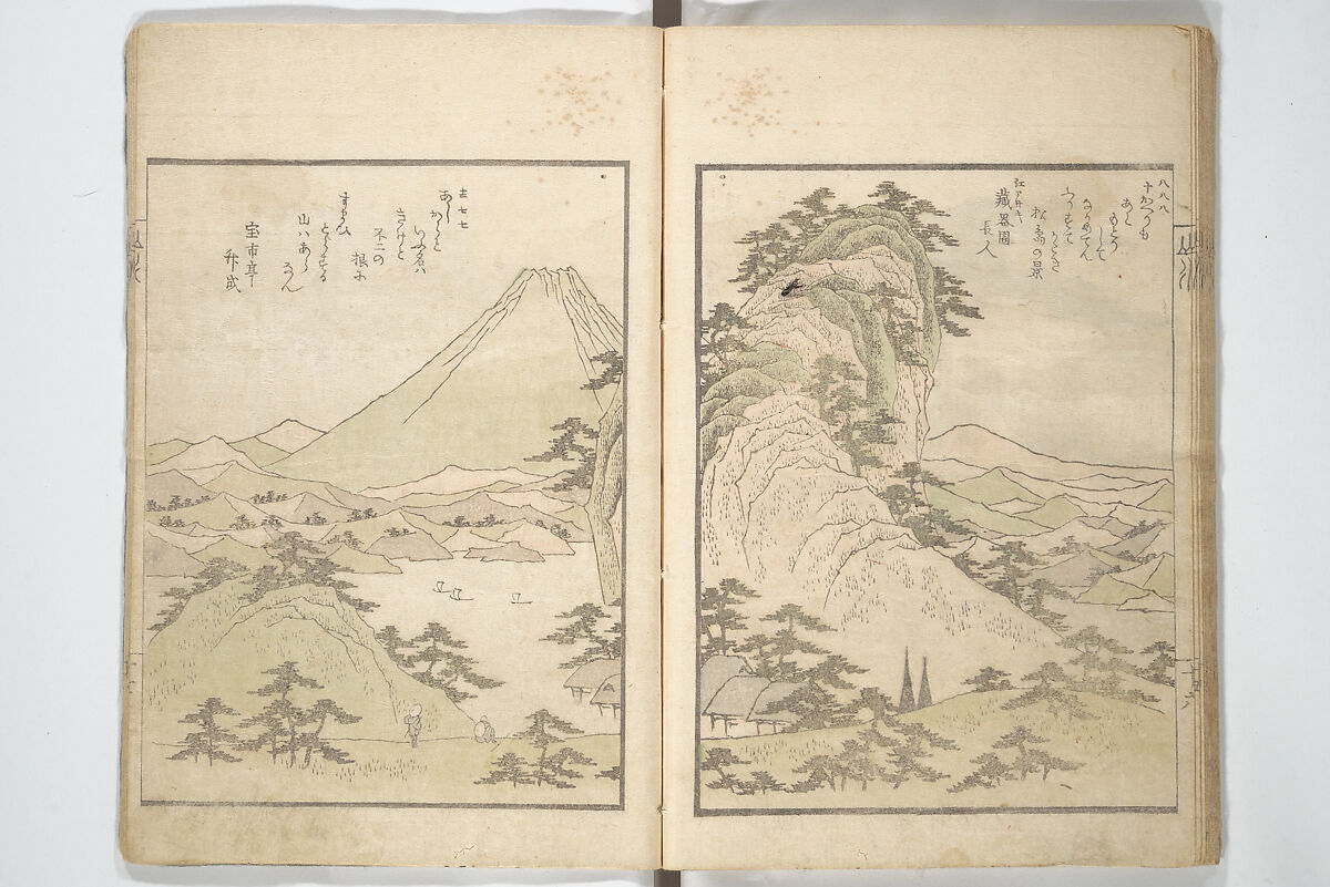 Collected Light Verses and Noted Landscapes (Sansui kikan kyōka shū) 山水奇観狂歌集, Yashima Gakutei 八島岳亭 (Japanese, 1786?–1868), Woodblock printed book; ink and color on paper, Japan 