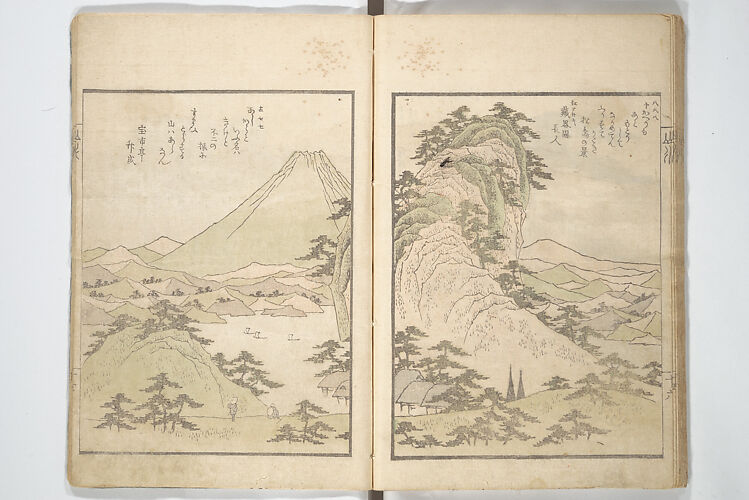 Collected Light Verses and Noted Landscapes (Sansui kikan kyōka shū) 山水奇観狂歌集