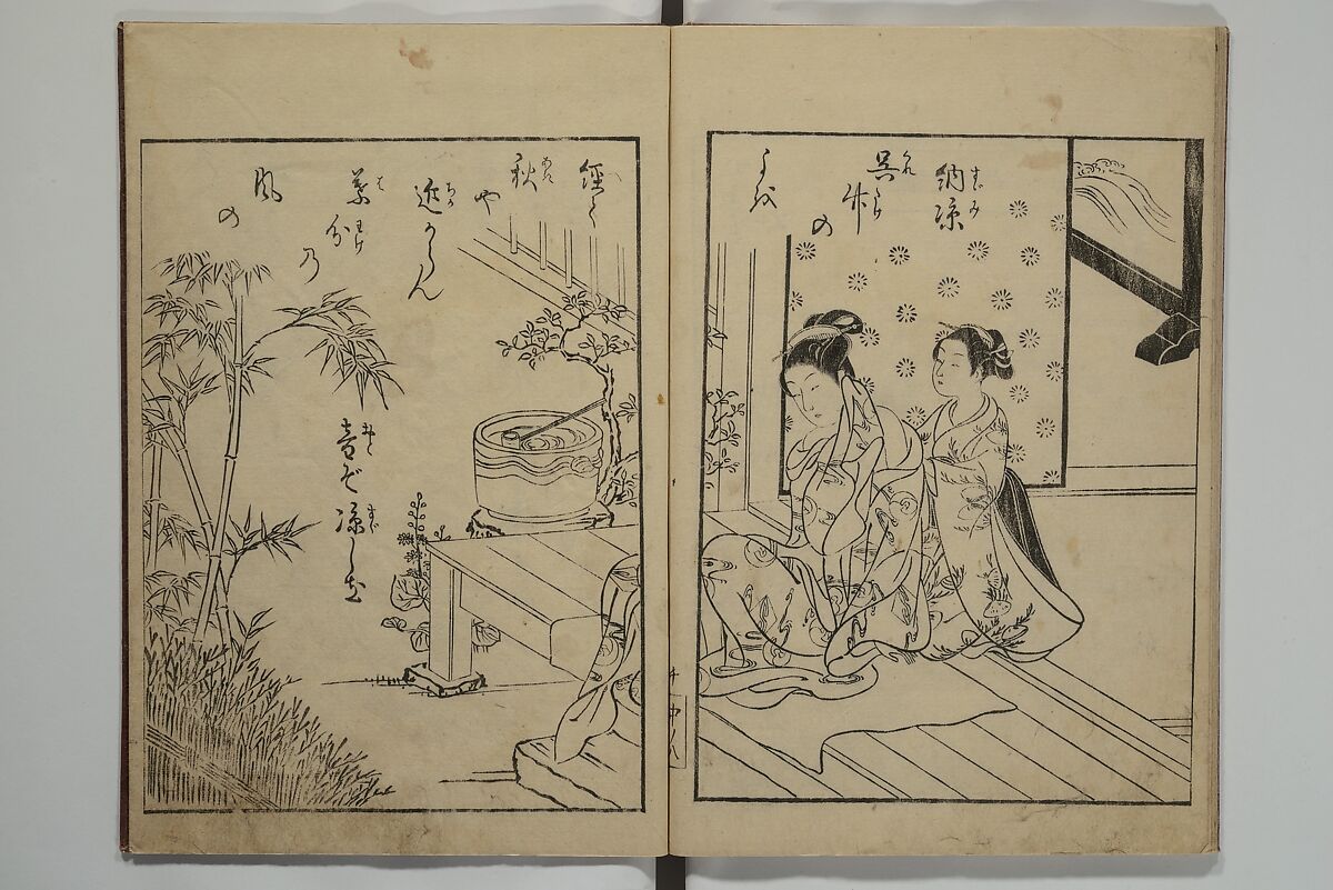 Picture Book of the Eternal Pines (Ehon chiyo no matsu) 絵本千代の松, Suzuki Harunobu 鈴木春信 (Japanese, 1725–1770), Set of three woodblock printed books; ink on paper, Japan