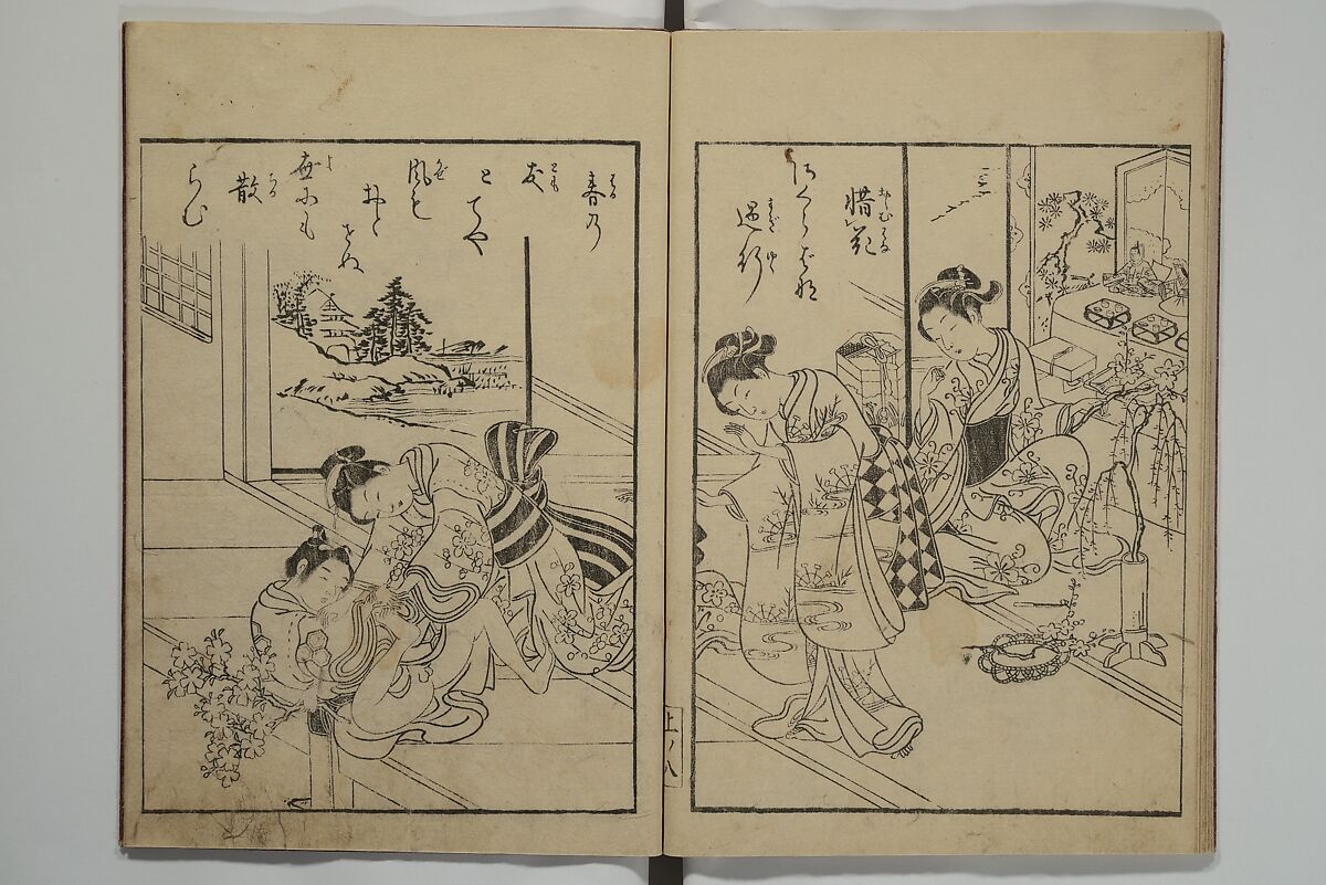 Picture Book of the Eternal Pines (Ehon chiyo no matsu) 絵本千代の松, Suzuki Harunobu 鈴木春信 (Japanese, 1725–1770), Set of three woodblock printed books; ink on paper, Japan