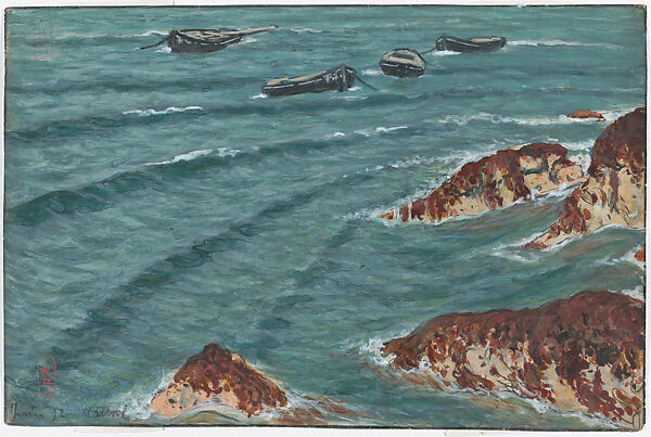 Boats Anchored in Tréboul, Henri Rivière (French, Paris 1864–1951 Paris), Watercolor, gouache, pen and ink 