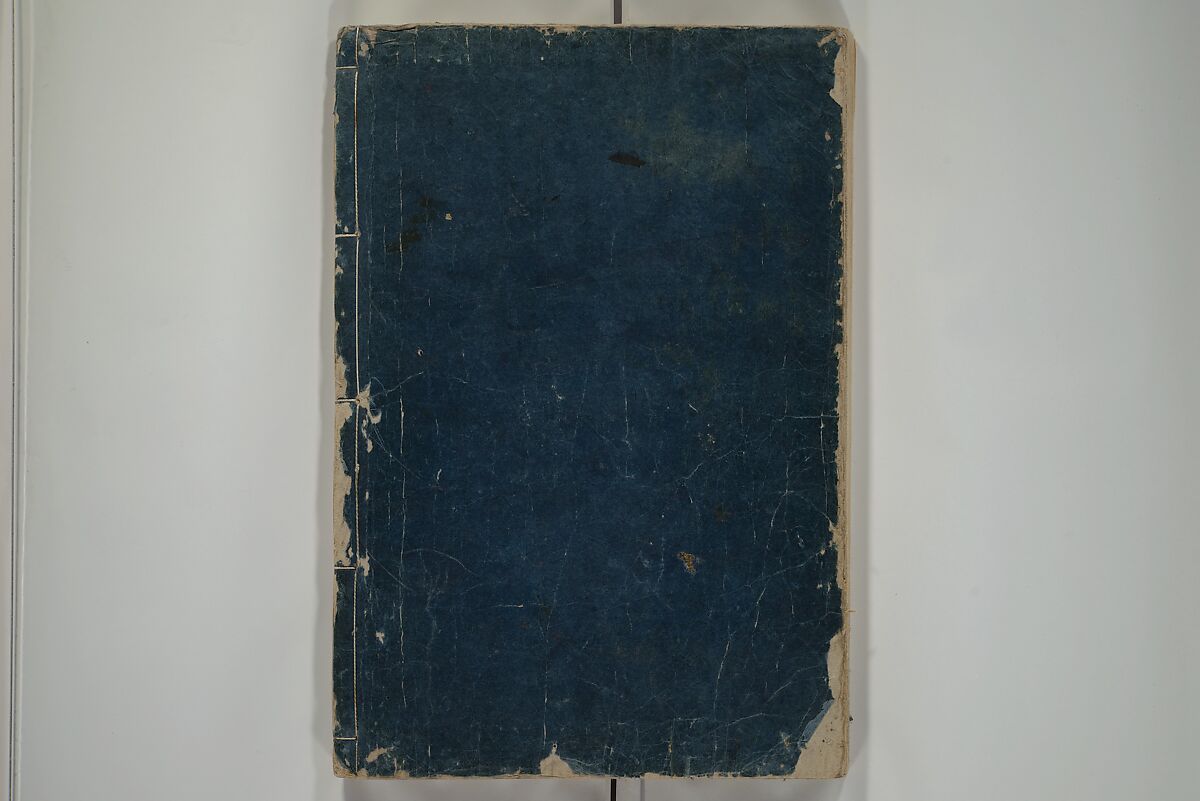 Primer on Eight Varieties of Painting (Hasshu gafu) 八集画譜, Unidentified Artists, Japanese, Set of five woodblock printed books; ink on paper, Japan