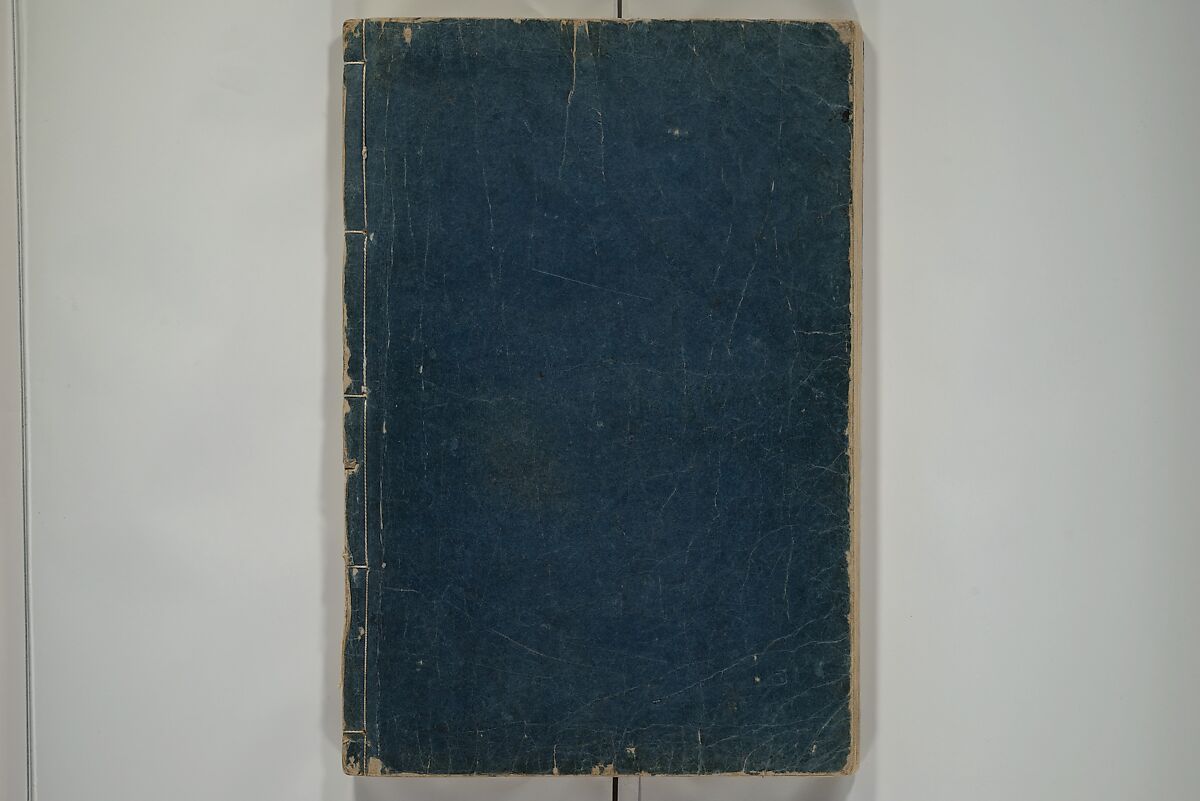 Primer on Eight Varieties of Painting (Hasshu gafu) 八集画譜, Unidentified Artists, Japanese, Set of five woodblock printed books; ink on paper, Japan