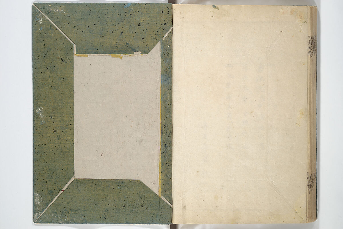 Views of Famous Places in Japan (Fusō meisho zue) 扶桑名所図会, Utagawa Hiroshige 歌川広重 (Japanese, Tokyo (Edo) 1797–1858 Tokyo (Edo)), Woodblock printed book; ink, color, and white paint on paper, Japan