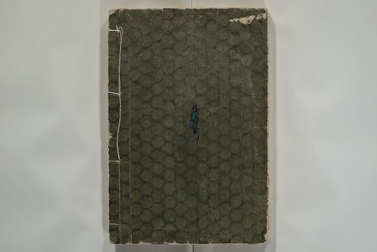 Picture Book for the Practice of Drawing (Ehon tebikigusa) 絵本手引草, Utagawa Hiroshige 歌川広重 (Japanese, Tokyo (Edo) 1797–1858 Tokyo (Edo)), Woodblock printed book; ink and color on paper, Japan